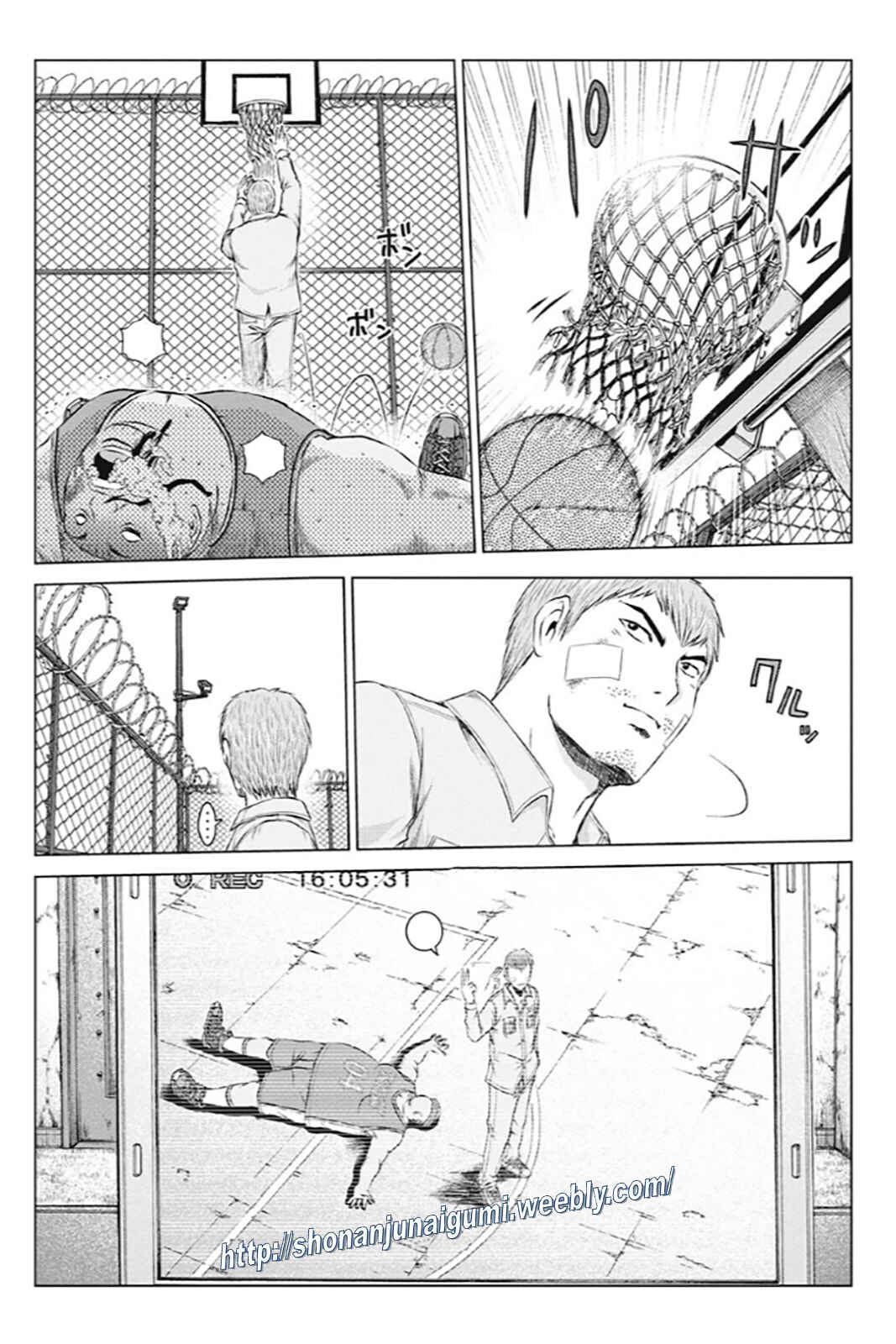 Page 12 Chapter 180 GTO: Paradise Lost Kai