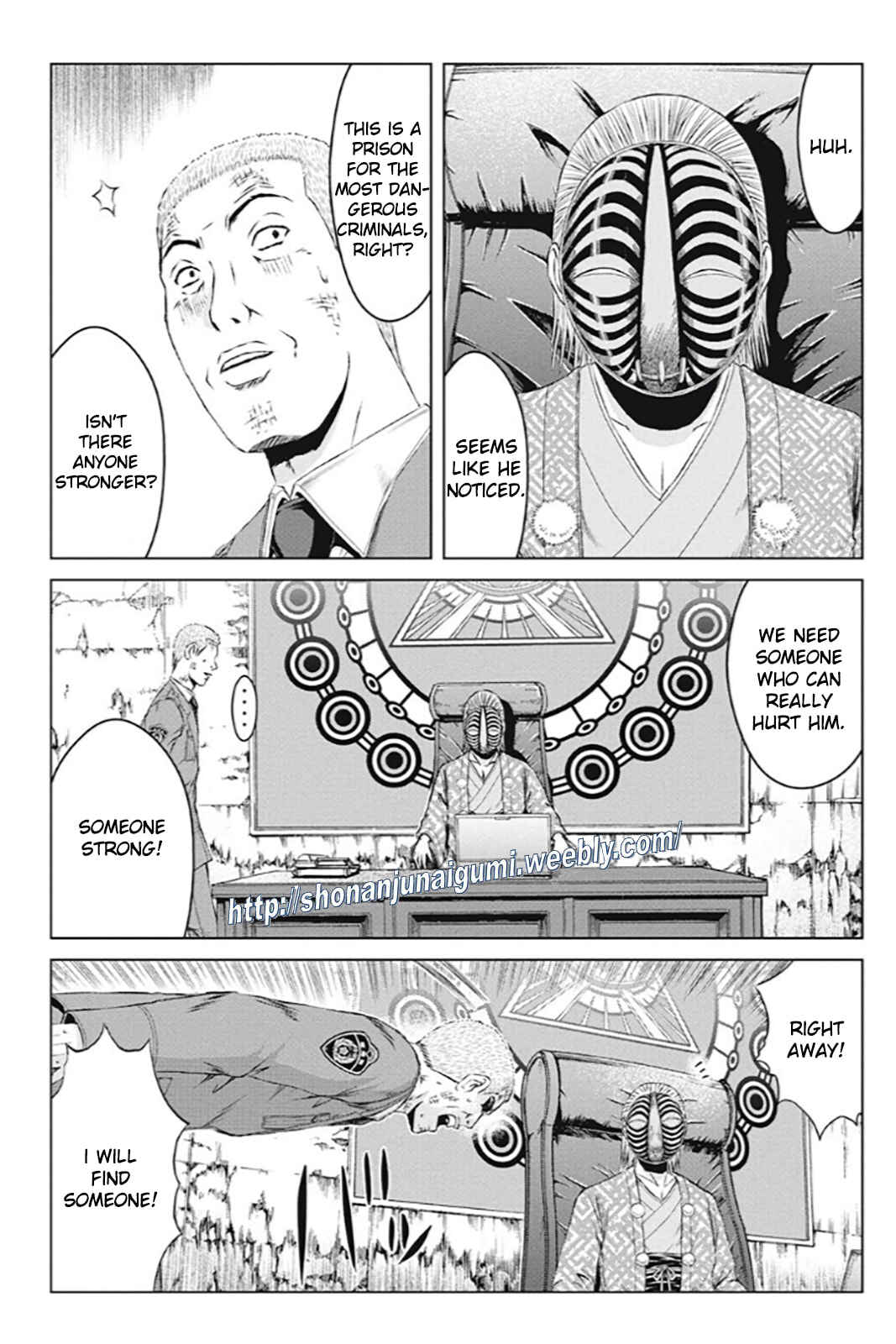 Page 15 Chapter 180 GTO: Paradise Lost Kai