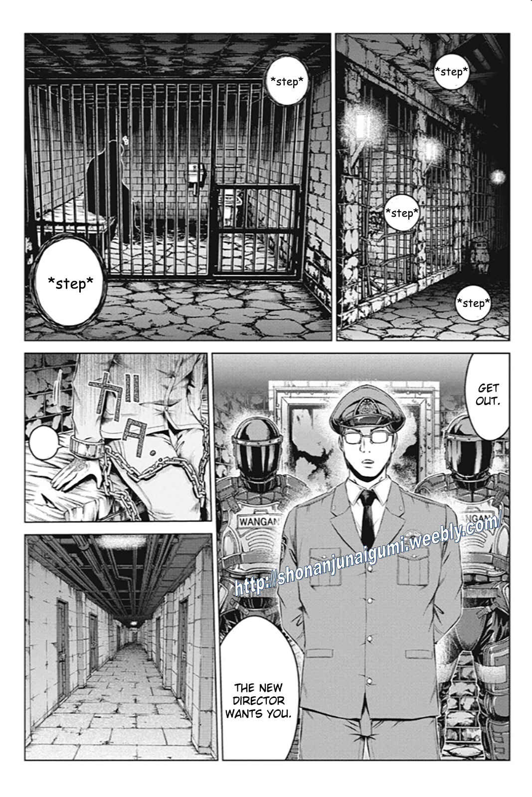 Page 21 Chapter 180 GTO: Paradise Lost Kai
