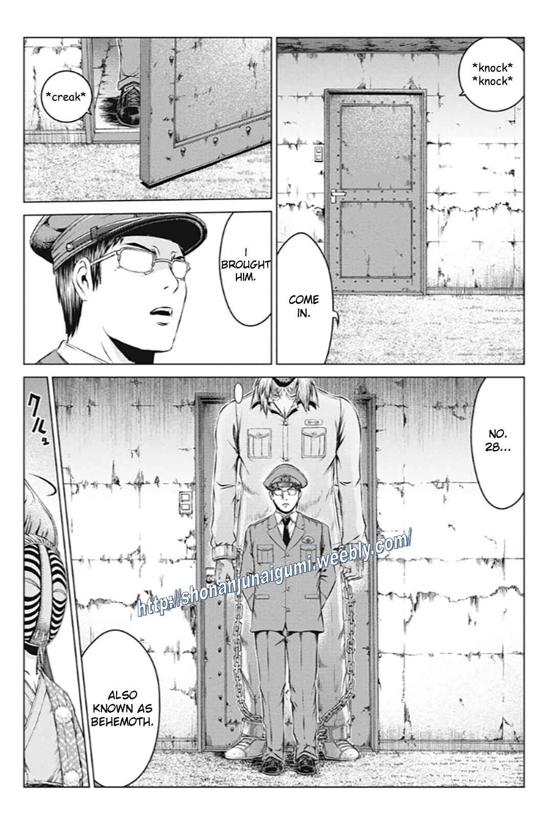 Page 22 Chapter 180 GTO: Paradise Lost Kai