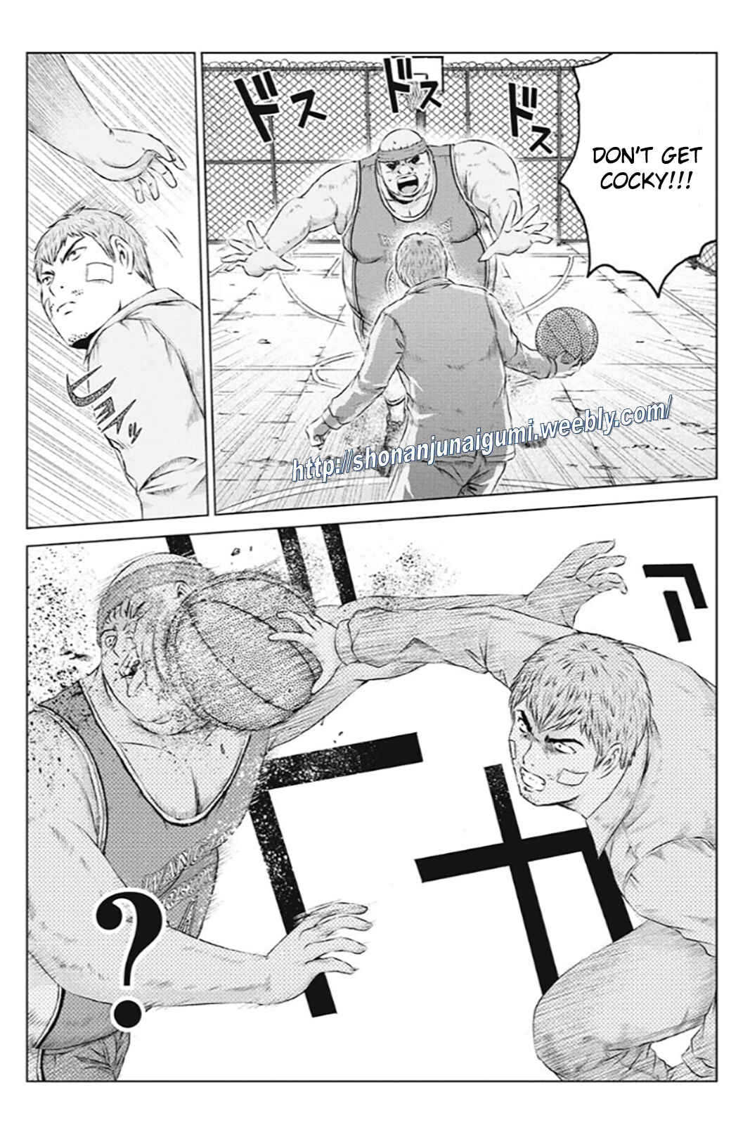 Page 4 Chapter 180 GTO: Paradise Lost Kai