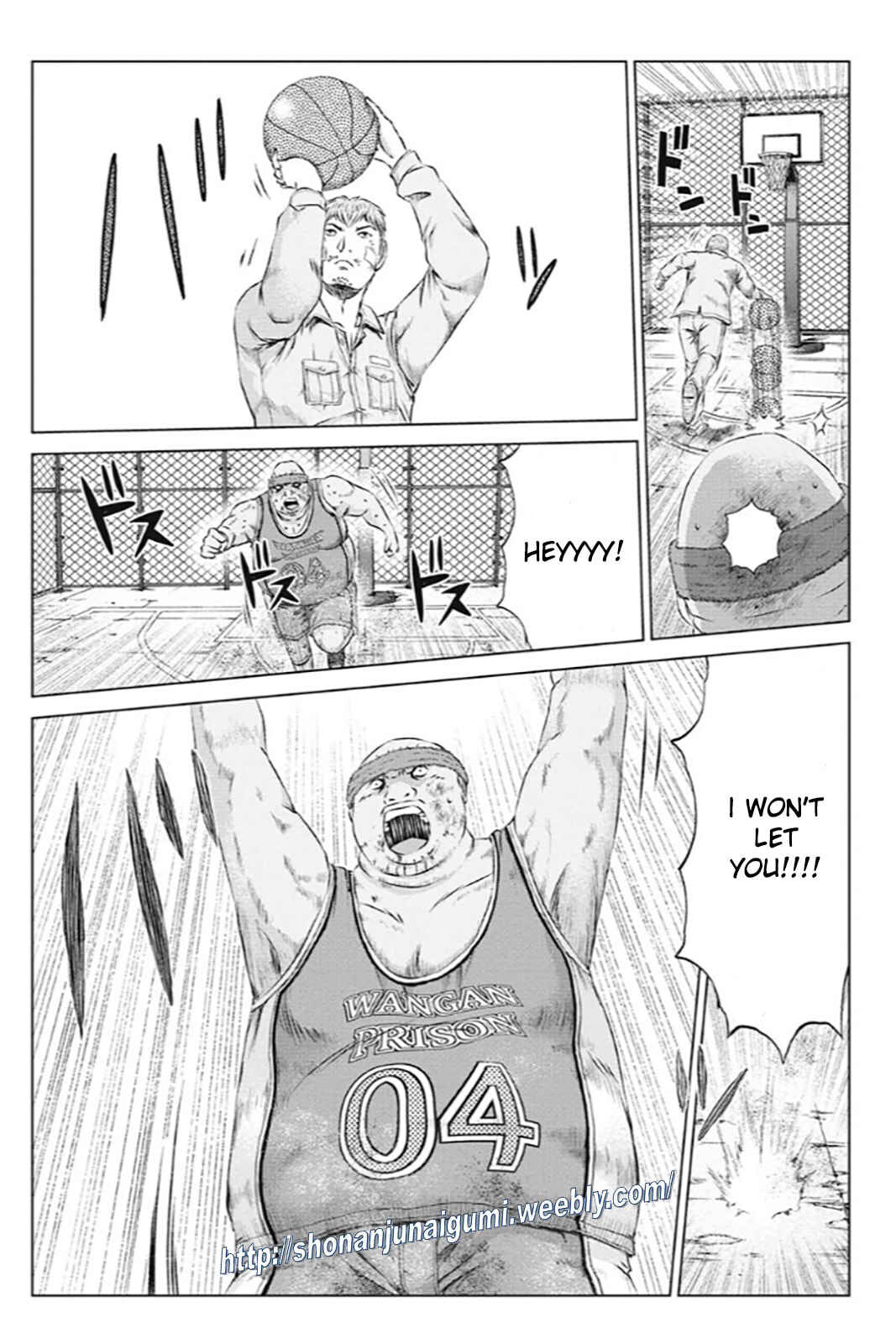 Page 8 Chapter 180 GTO: Paradise Lost Kai