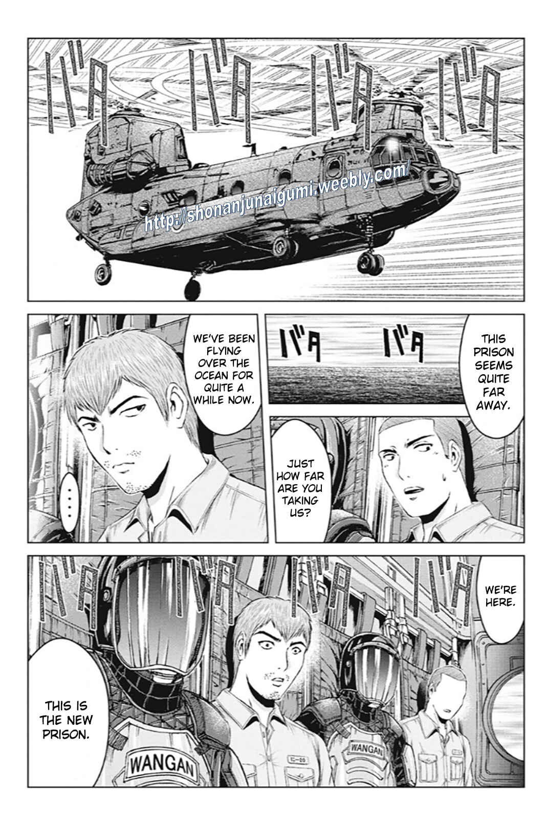 Page 1 Chapter 177 GTO: Paradise Lost Kai