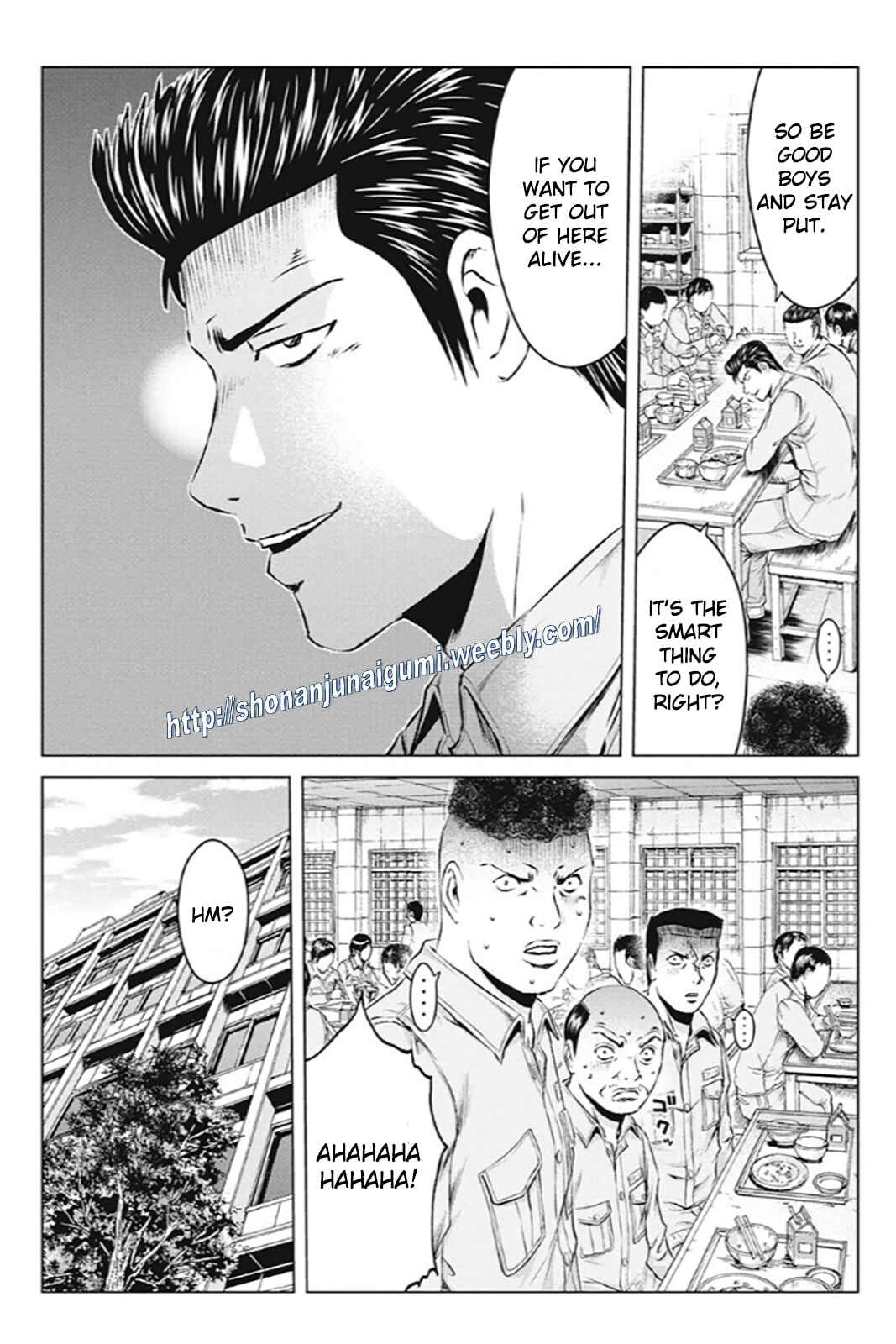 Page 13 Chapter 177 GTO: Paradise Lost Kai