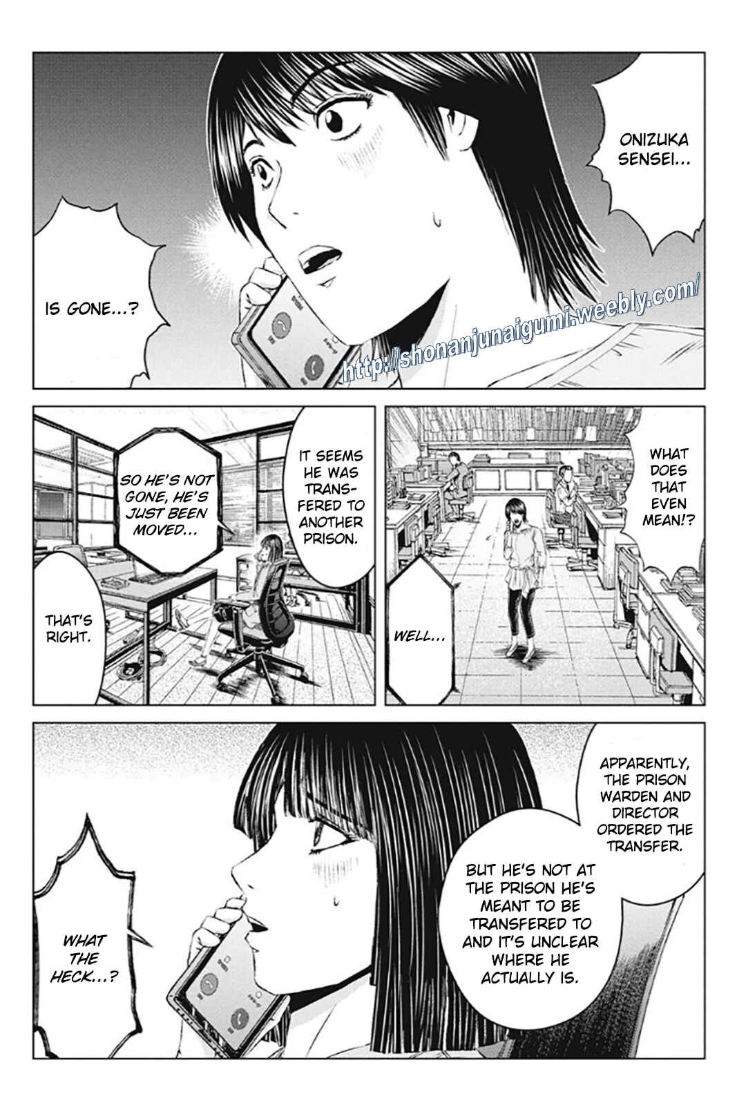 Page 14 Chapter 177 GTO: Paradise Lost Kai
