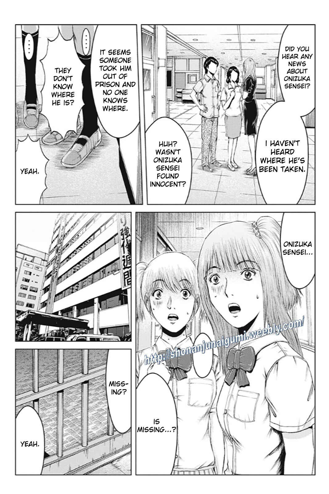 Page 15 Chapter 177 GTO: Paradise Lost Kai