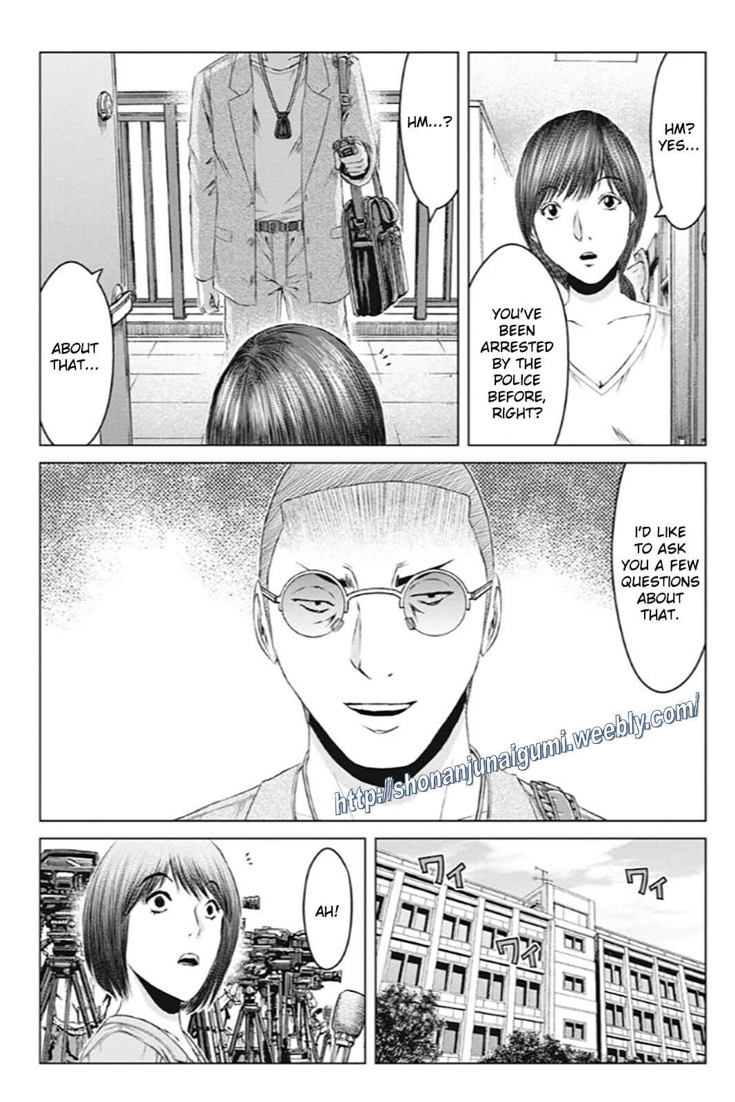 Page 13 Chapter 170 GTO: Paradise Lost Kai
