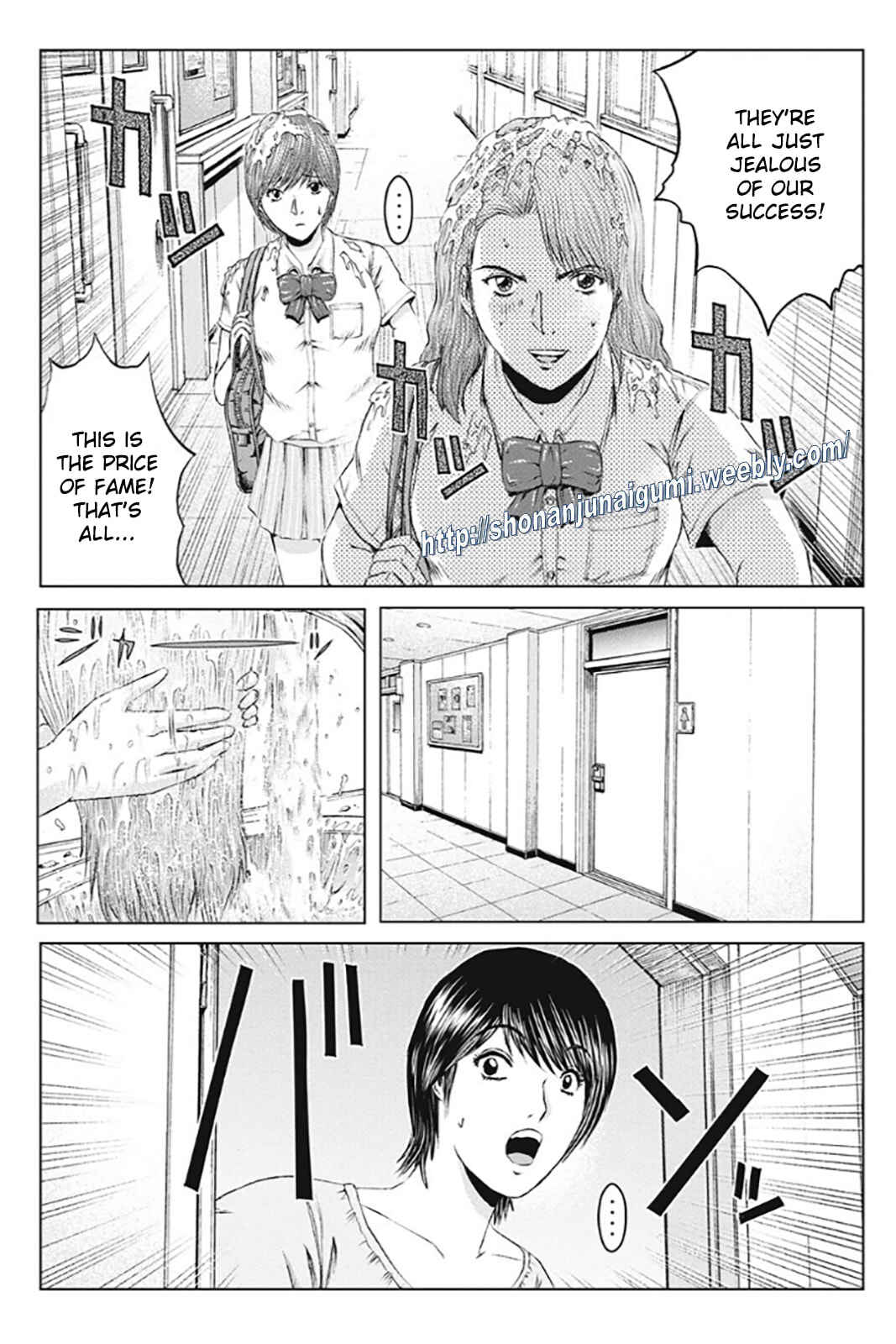 Page 22 Chapter 170 GTO: Paradise Lost Kai