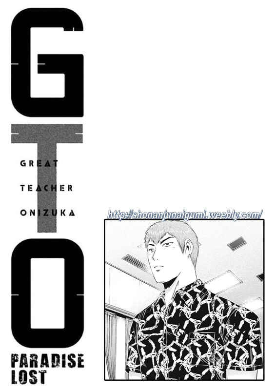 Page 25 Chapter 170 GTO: Paradise Lost Kai