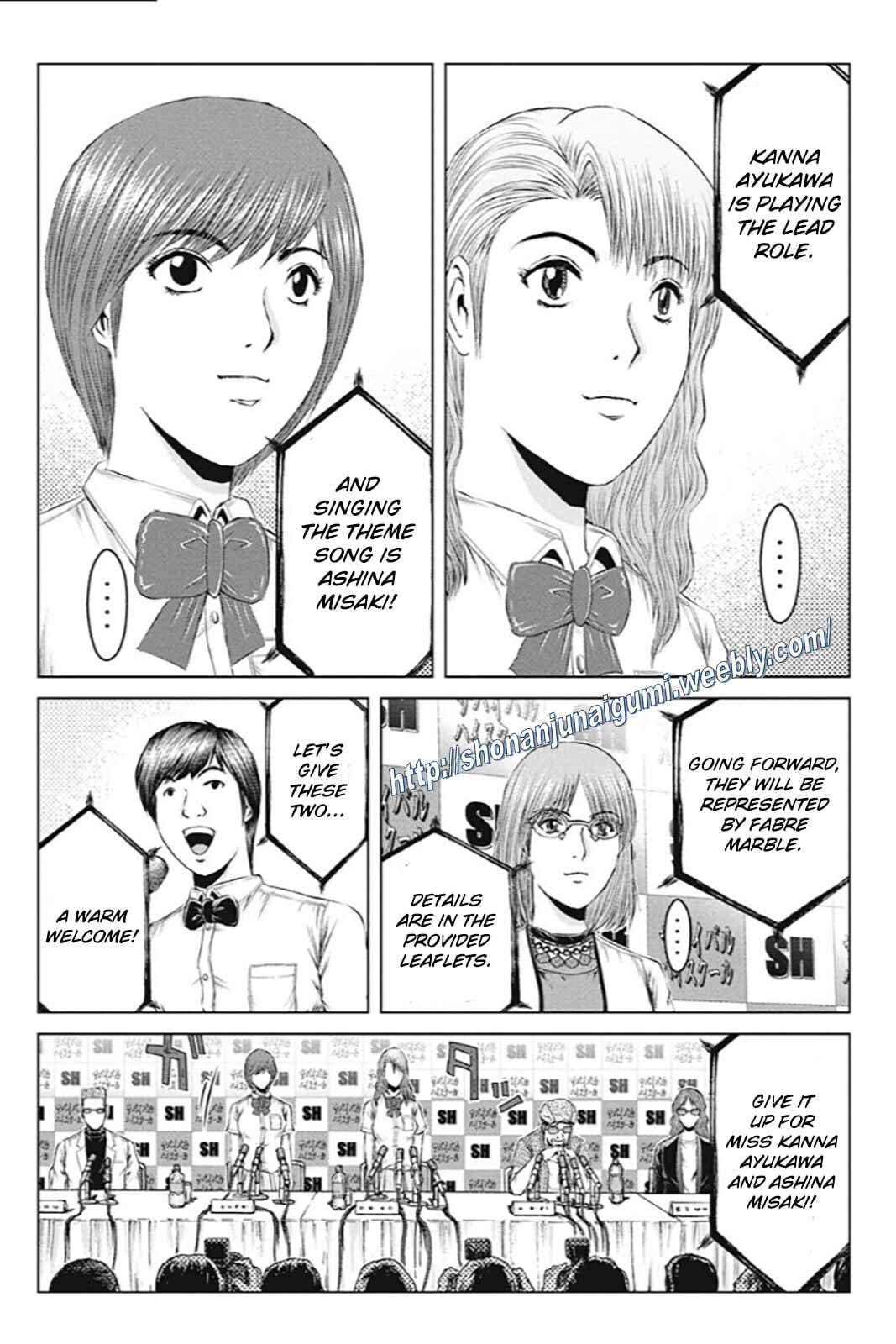Page 4 Chapter 170 GTO: Paradise Lost Kai