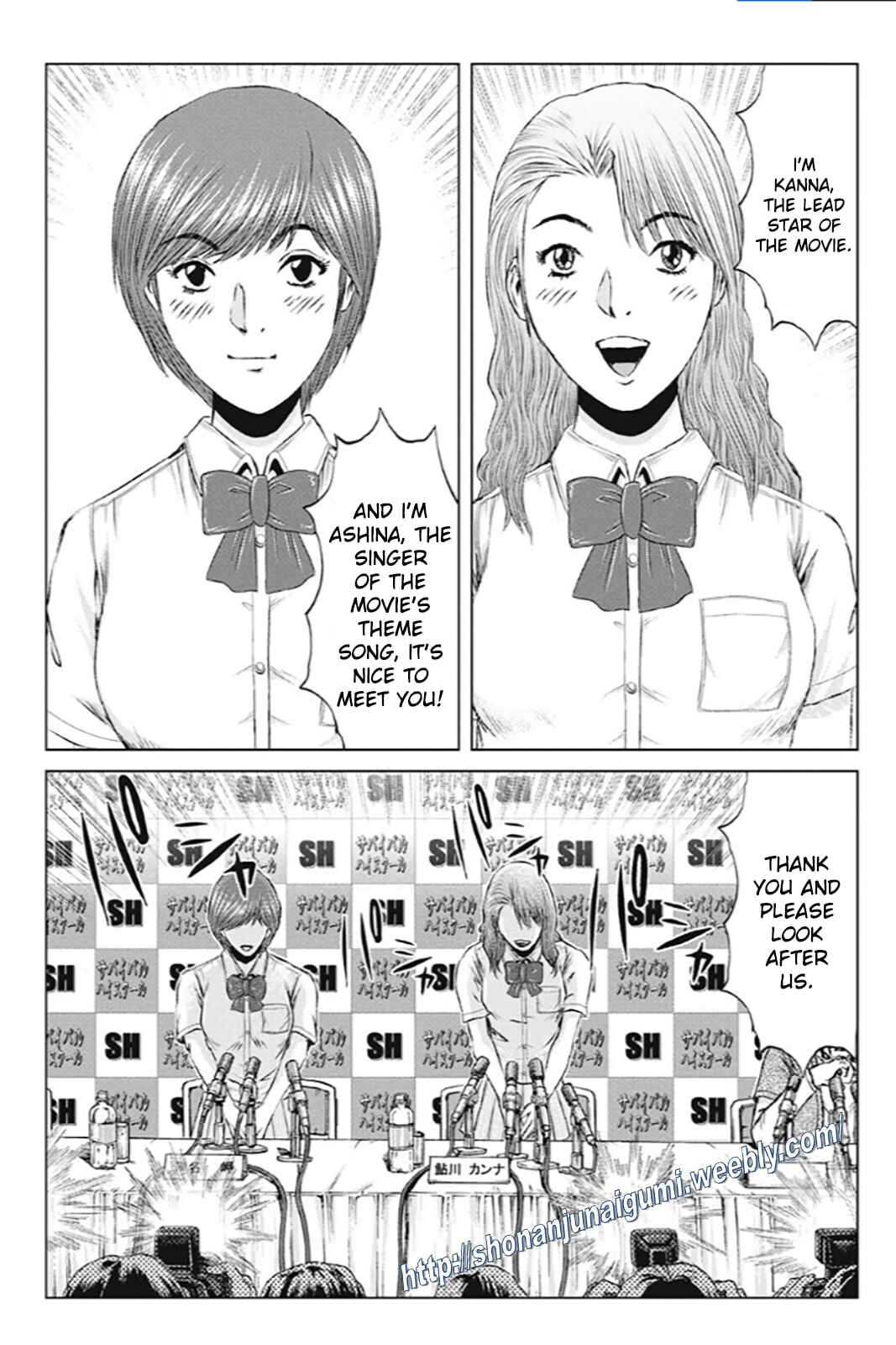 Page 5 Chapter 170 GTO: Paradise Lost Kai