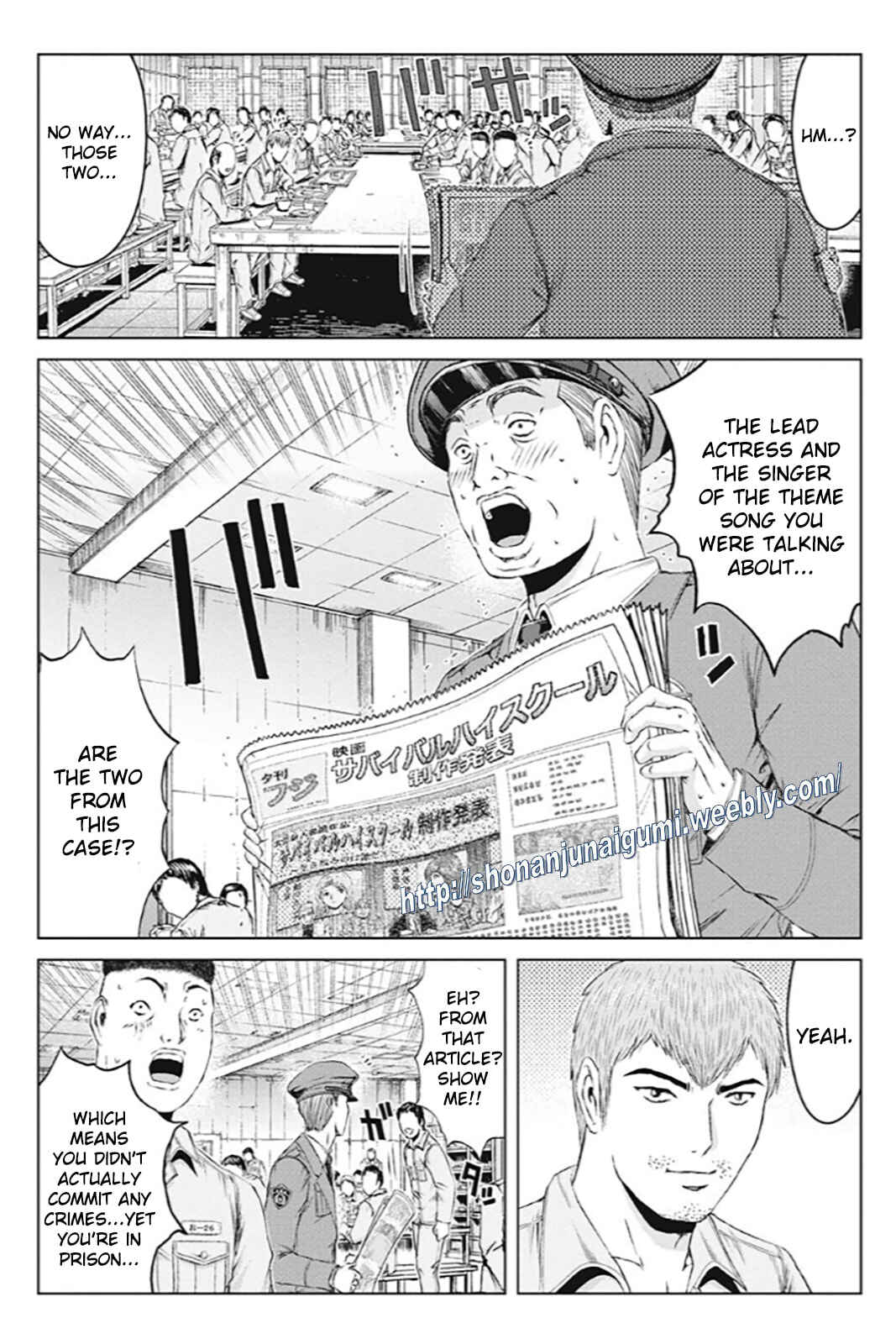 Page 8 Chapter 170 GTO: Paradise Lost Kai