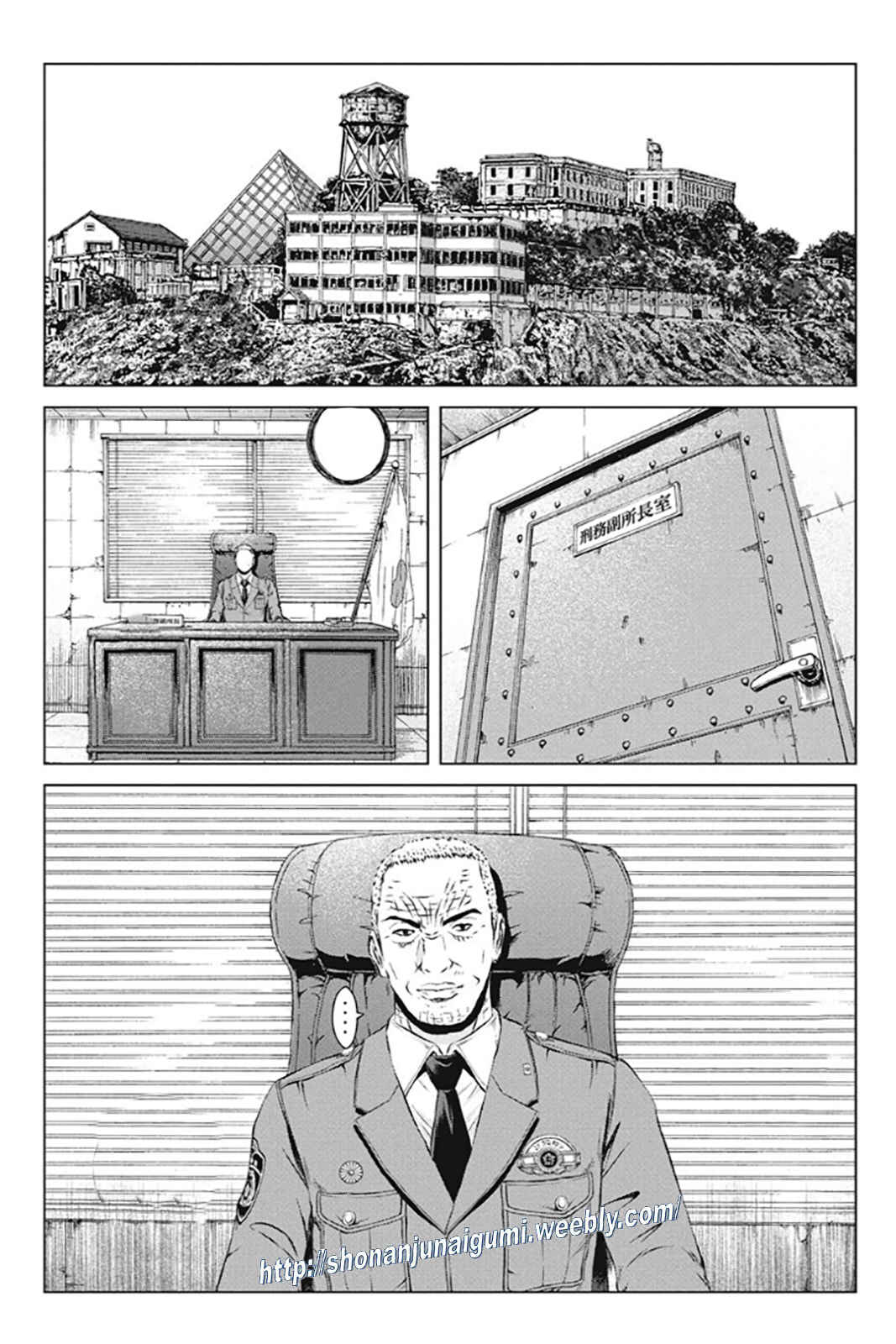 Page 11 Chapter 187 GTO: Paradise Lost Kai