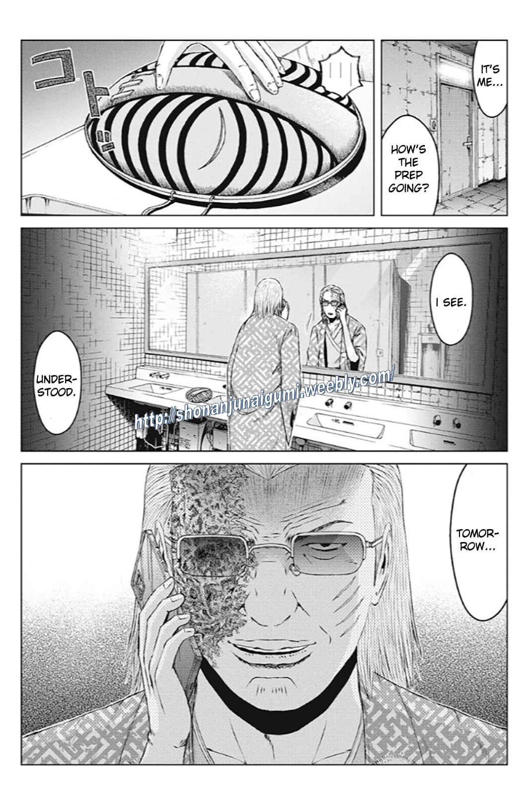 Page 16 Chapter 187 GTO: Paradise Lost Kai