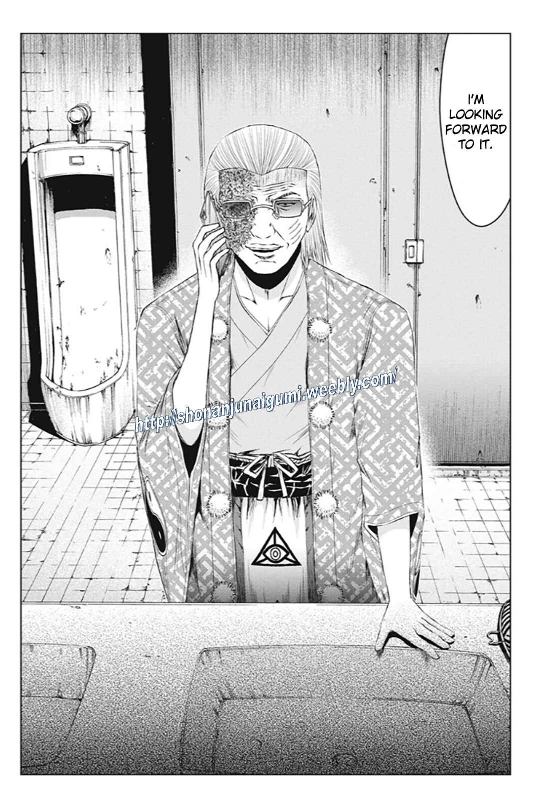 Page 17 Chapter 187 GTO: Paradise Lost Kai