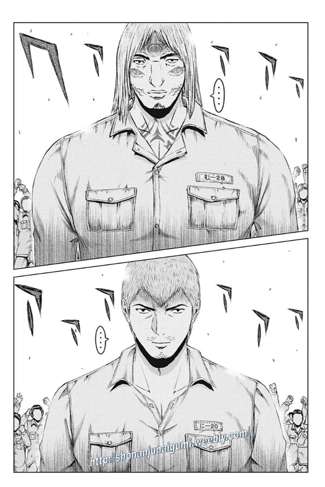 Page 21 Chapter 187 GTO: Paradise Lost Kai