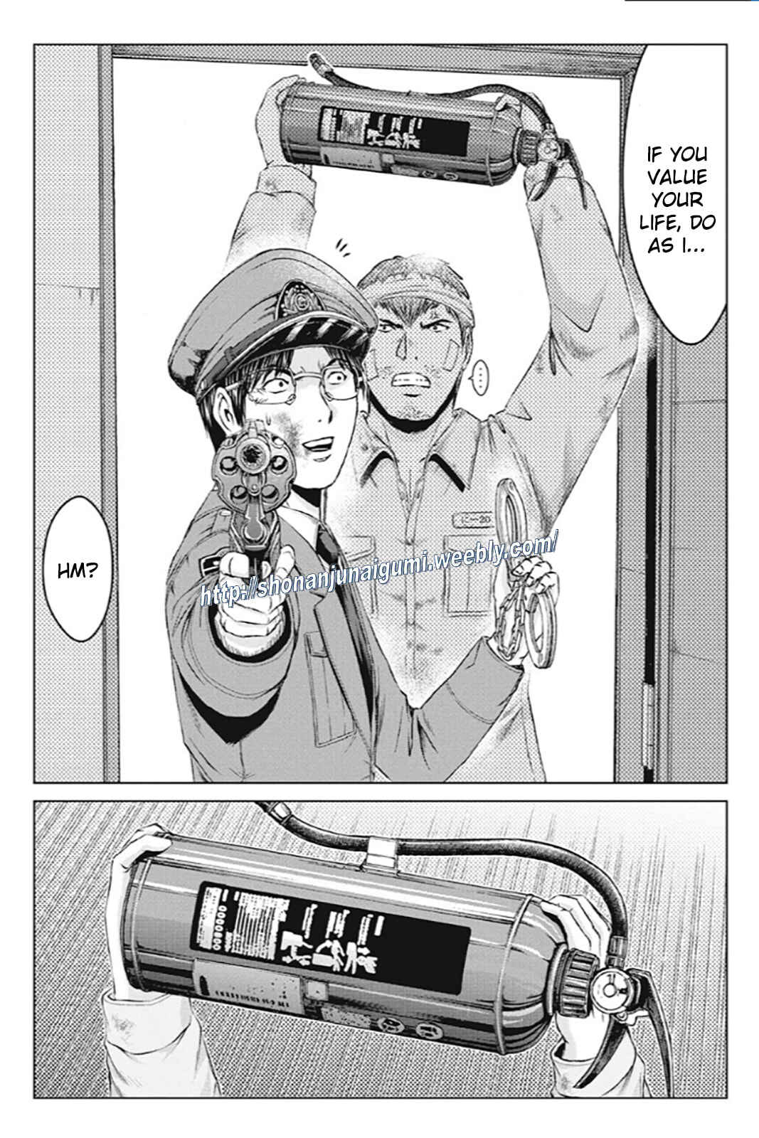 Page 3 Chapter 187 GTO: Paradise Lost Kai