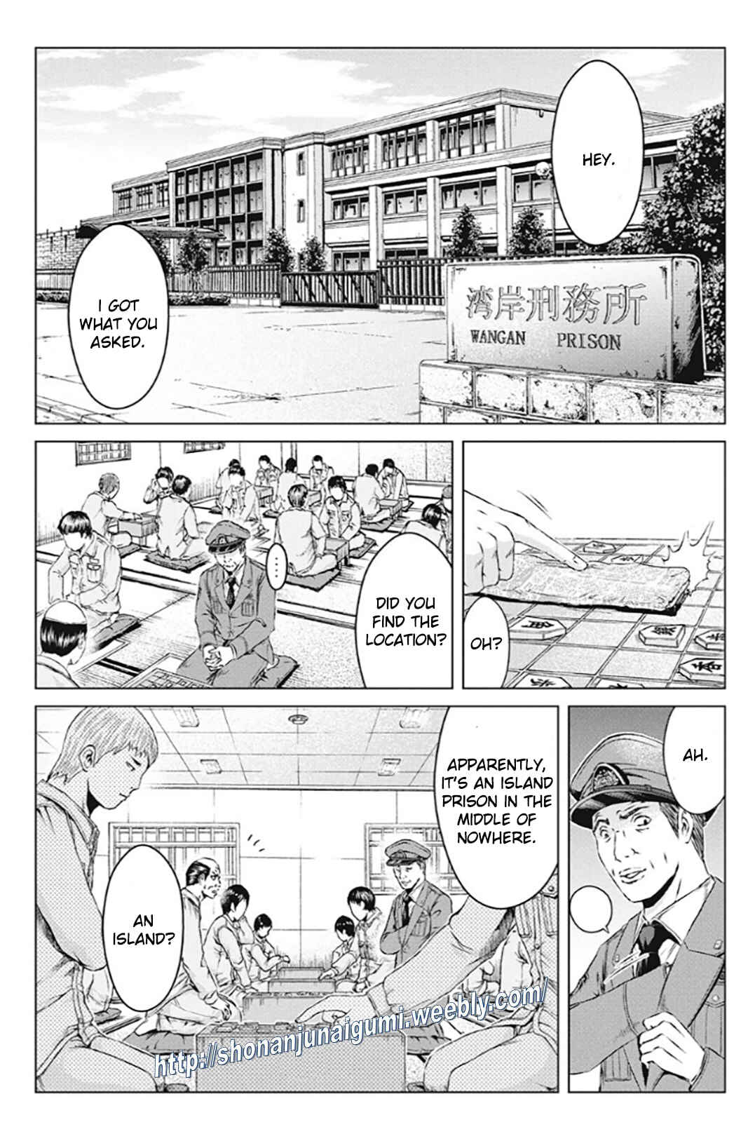 Page 12 Chapter 181 GTO: Paradise Lost Kai
