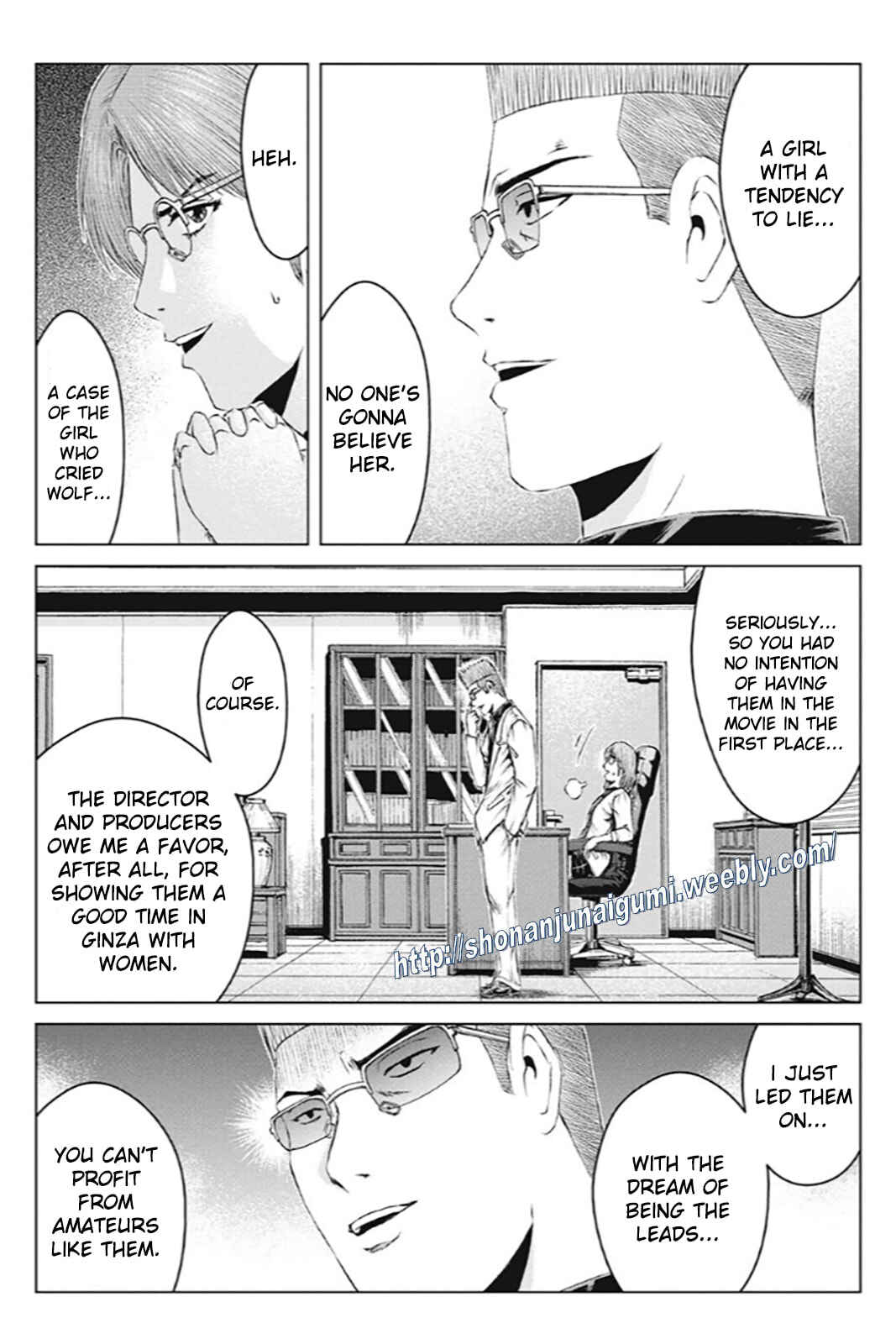 Page 14 Chapter 171 GTO: Paradise Lost Kai