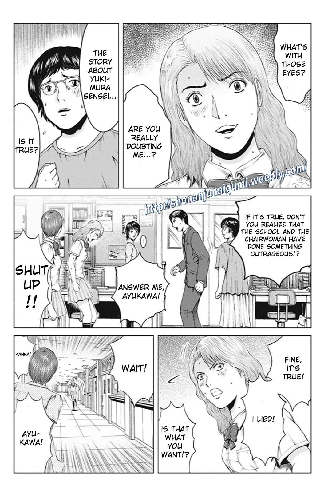Page 4 Chapter 171 GTO: Paradise Lost Kai