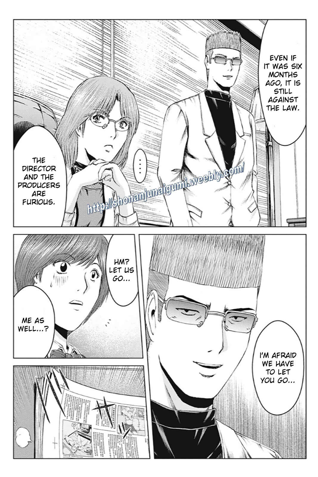 Page 7 Chapter 171 GTO: Paradise Lost Kai