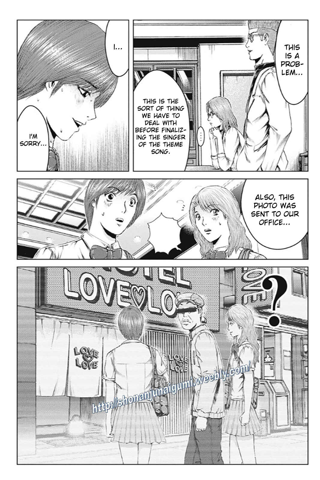 Page 9 Chapter 171 GTO: Paradise Lost Kai