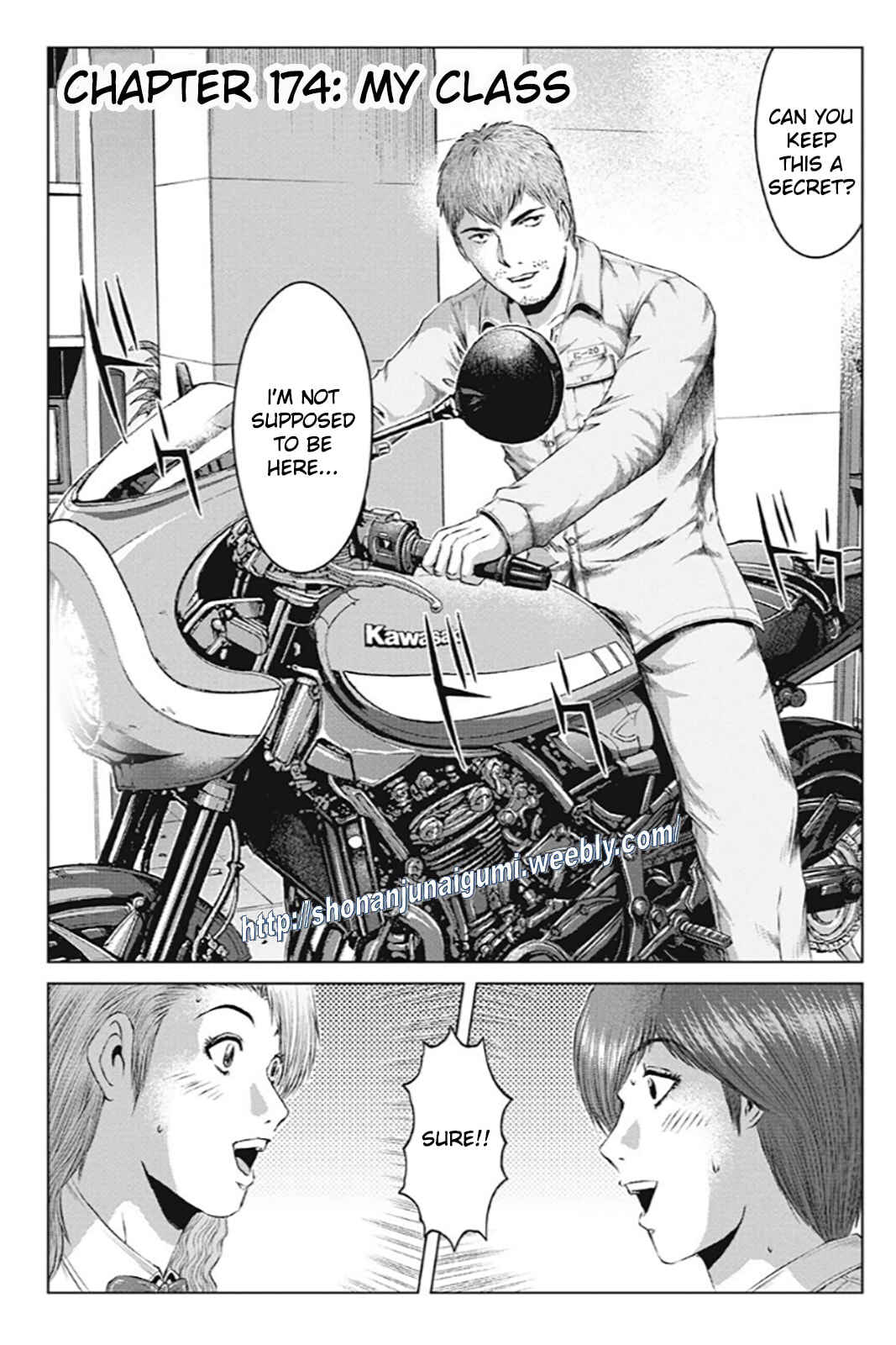 Page 1 Chapter 174 GTO: Paradise Lost Kai