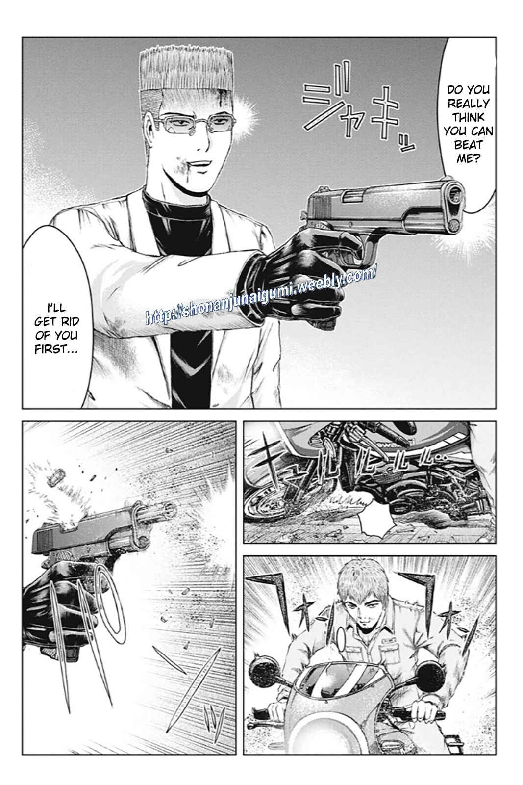 Page 12 Chapter 174 GTO: Paradise Lost Kai