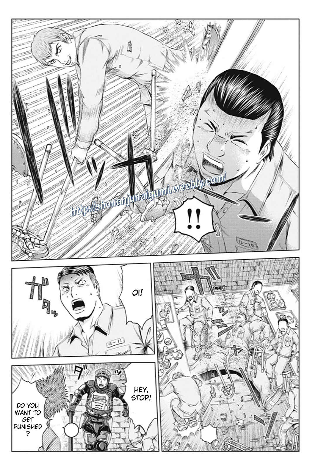 Page 12 Chapter 178 GTO: Paradise Lost Kai