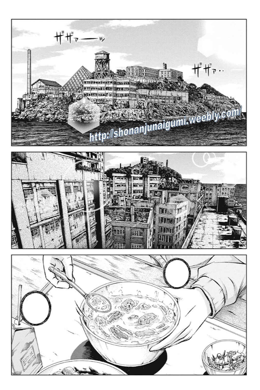 Page 2 Chapter 178 GTO: Paradise Lost Kai