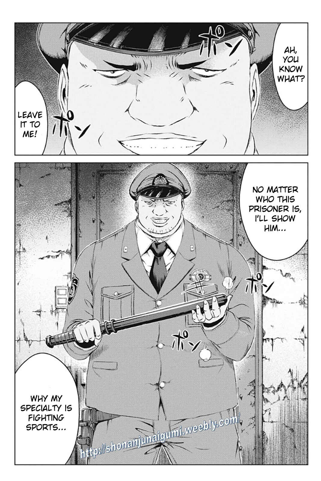 Page 26 Chapter 178 GTO: Paradise Lost Kai