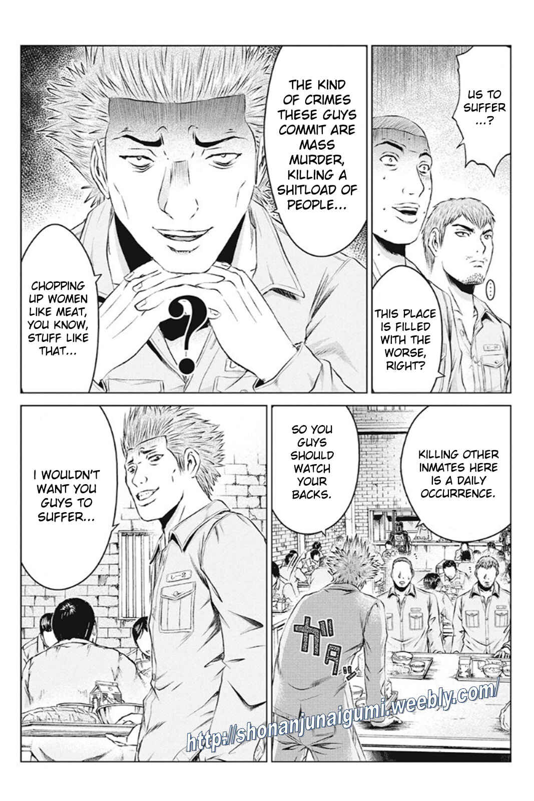 Page 6 Chapter 178 GTO: Paradise Lost Kai