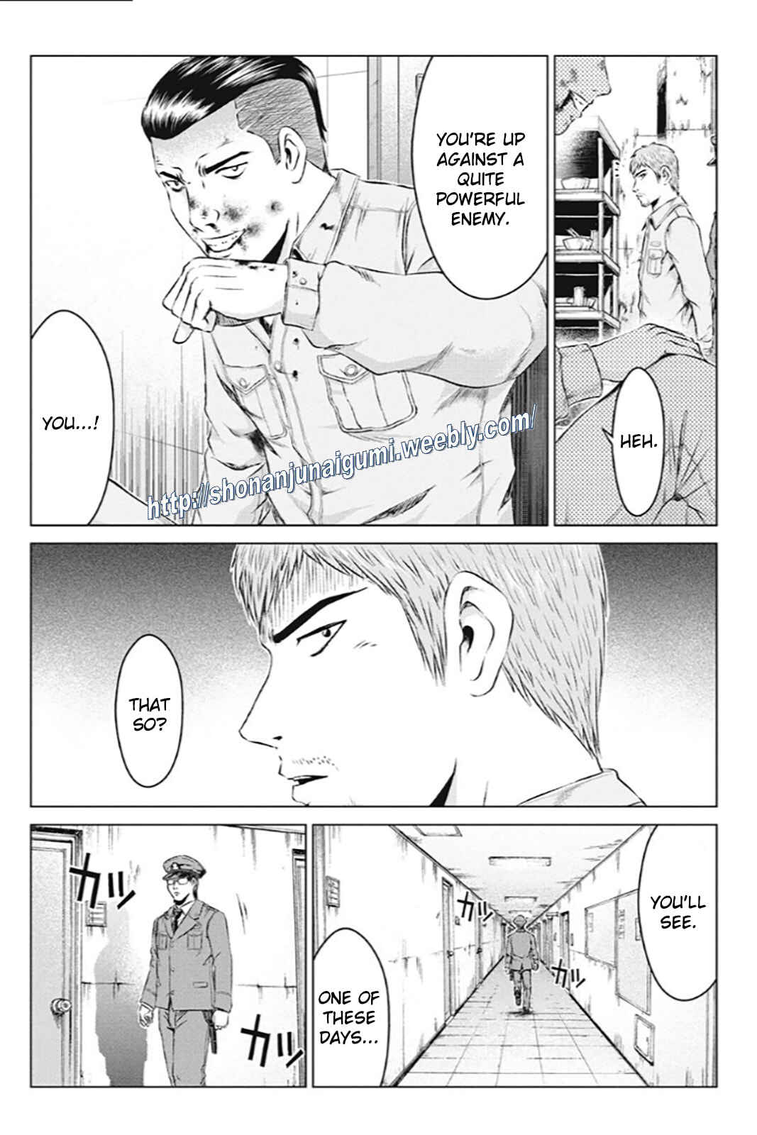 Page 12 Chapter 176 GTO: Paradise Lost Kai