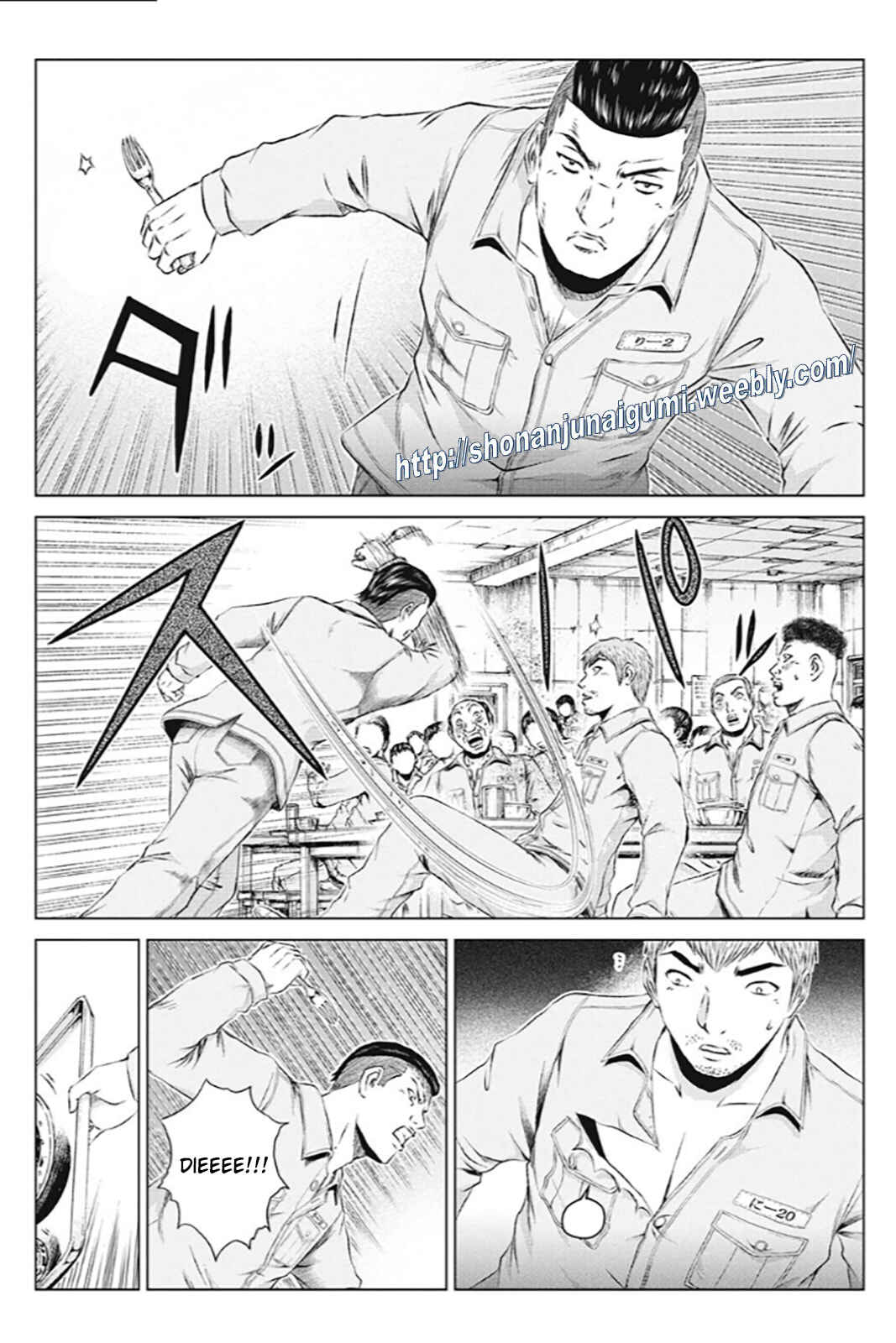 Page 2 Chapter 176 GTO: Paradise Lost Kai