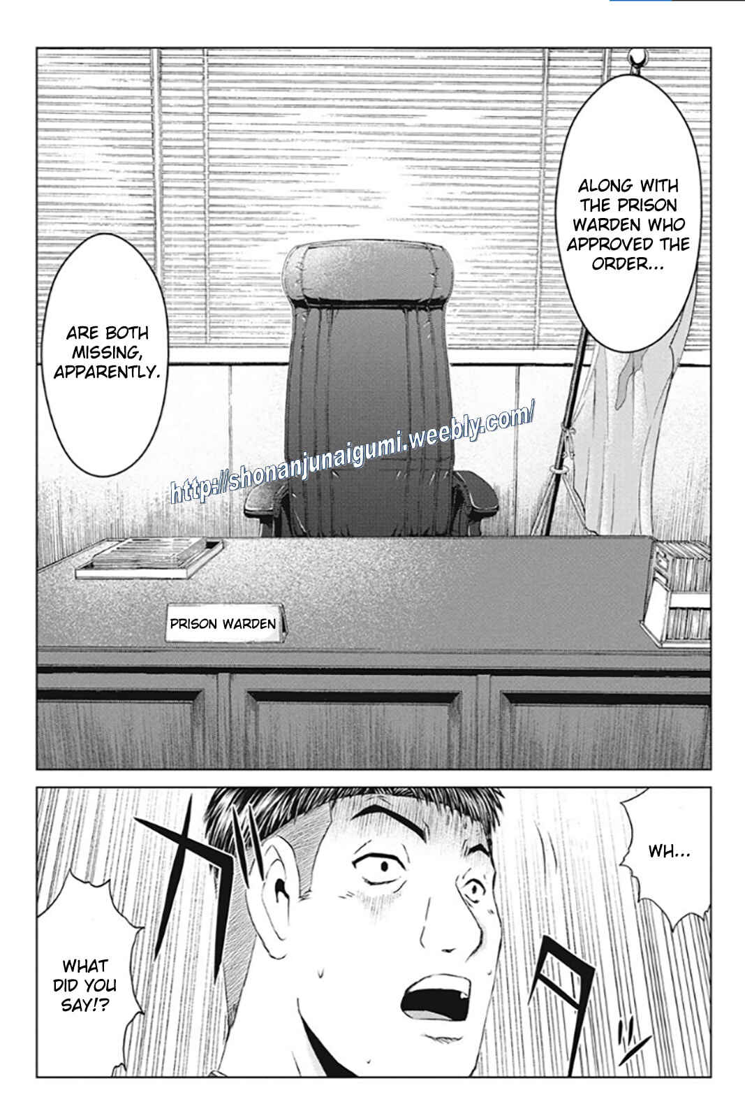 Page 23 Chapter 176 GTO: Paradise Lost Kai