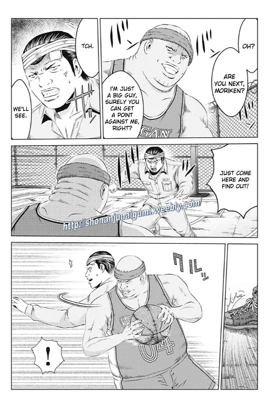 Page 19 Chapter 179 GTO: Paradise Lost Kai
