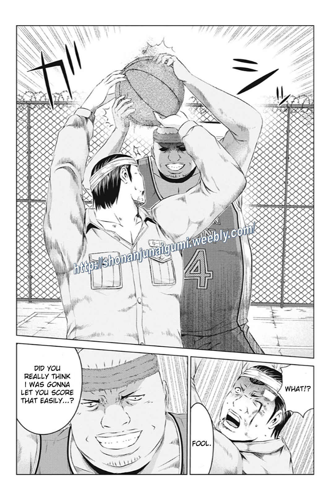 Page 24 Chapter 179 GTO: Paradise Lost Kai