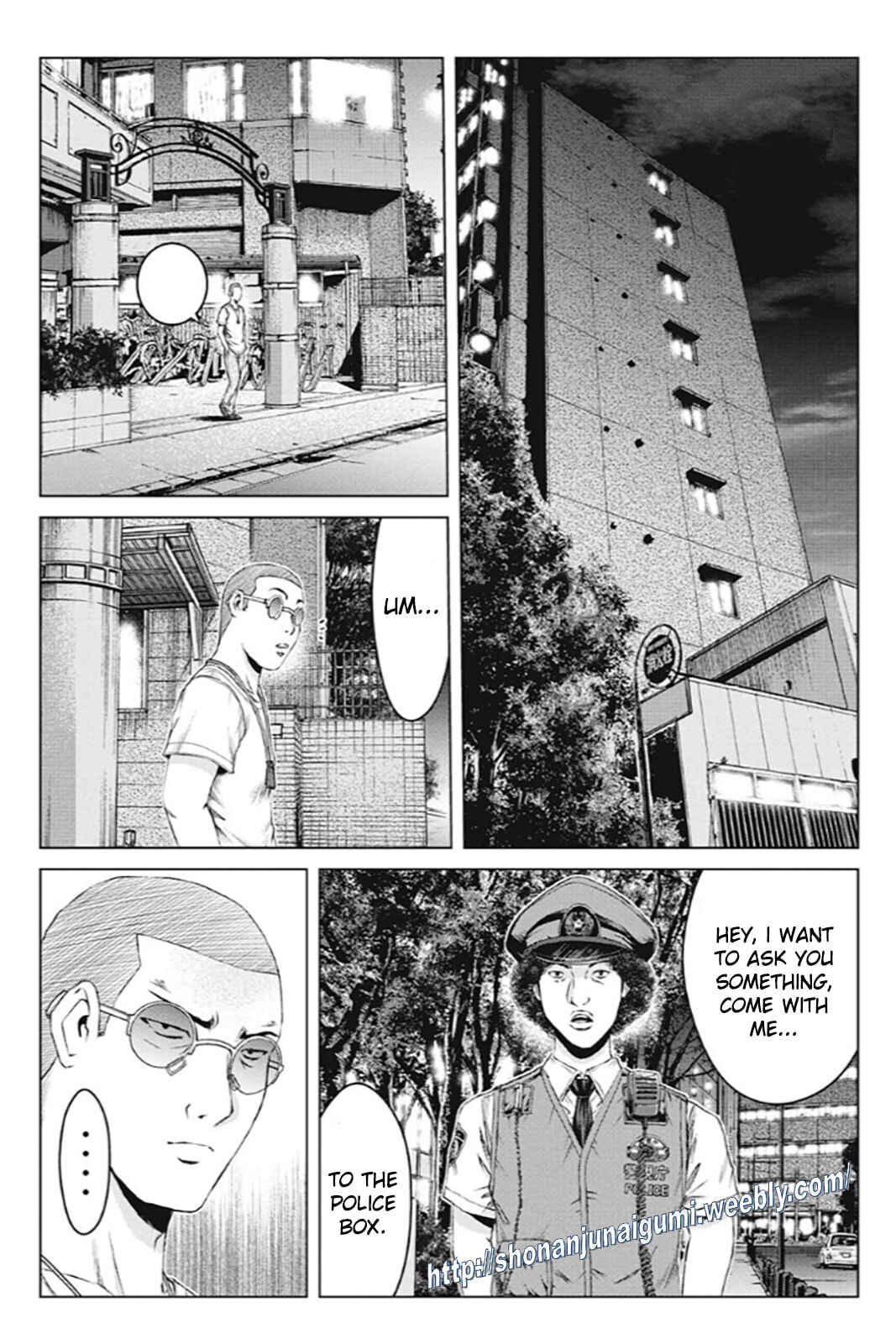 Page 1 Chapter 175 GTO: Paradise Lost Kai