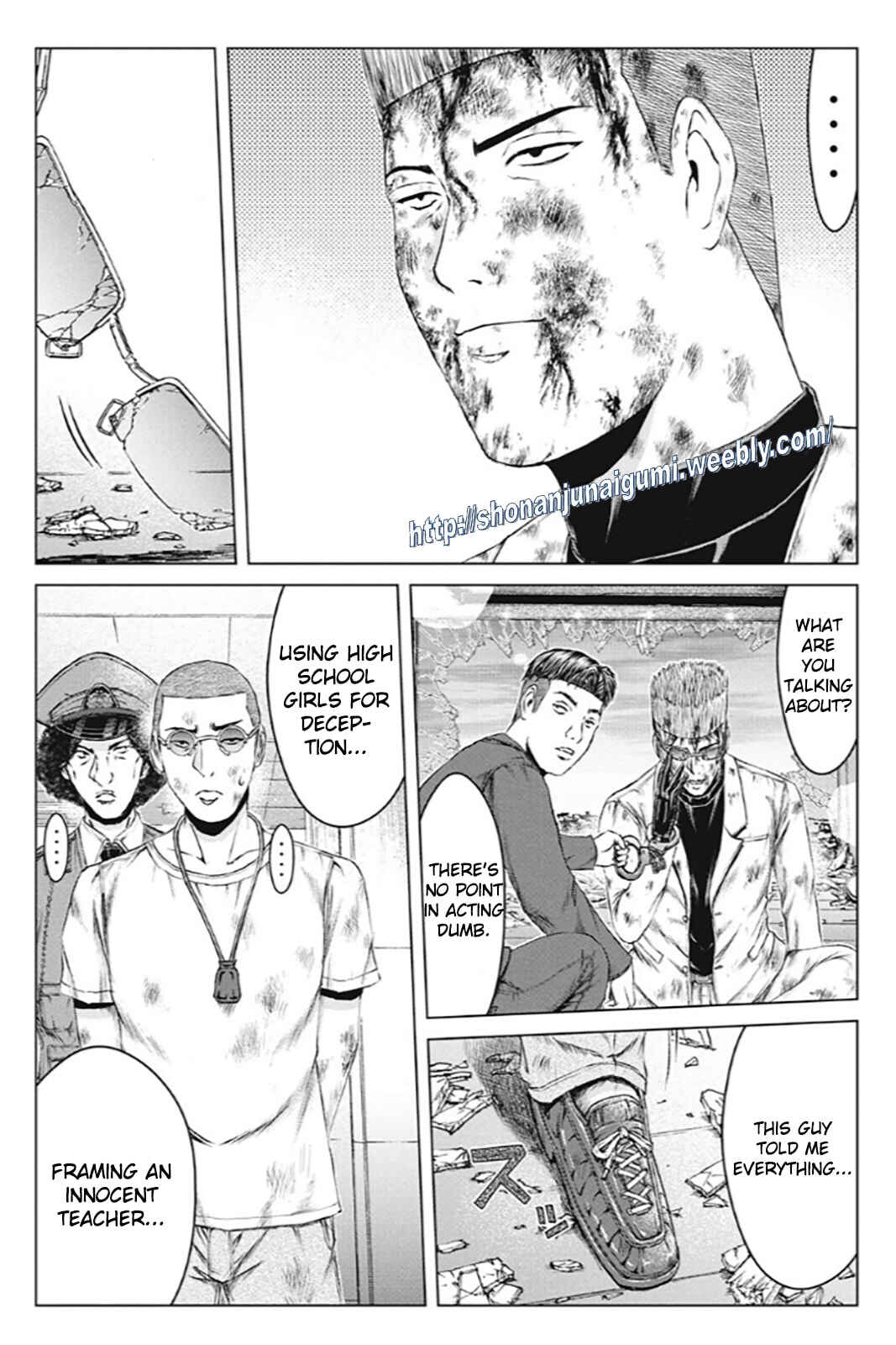 Page 12 Chapter 175 GTO: Paradise Lost Kai