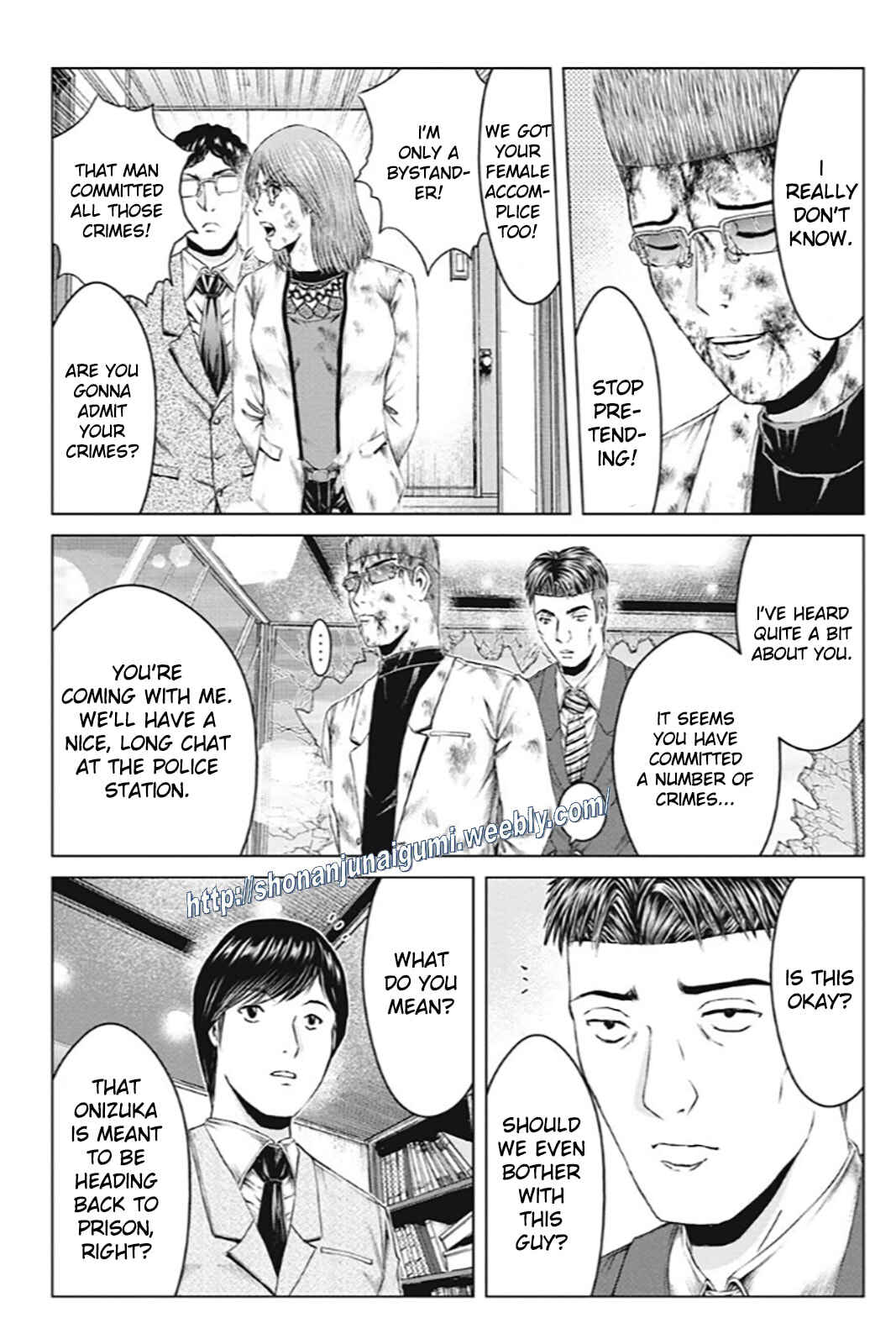 Page 13 Chapter 175 GTO: Paradise Lost Kai