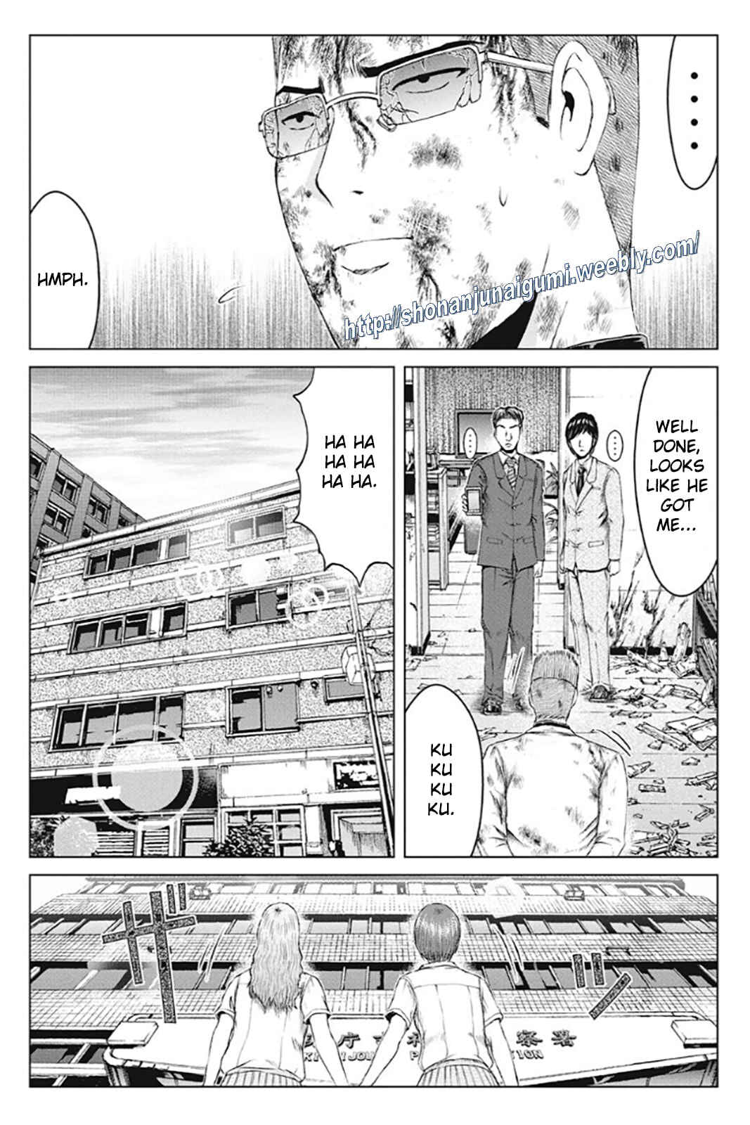 Page 17 Chapter 175 GTO: Paradise Lost Kai