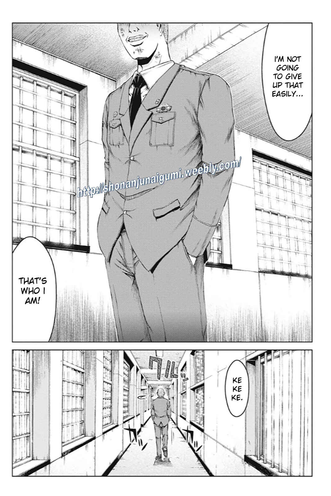 Page 26 Chapter 175 GTO: Paradise Lost Kai