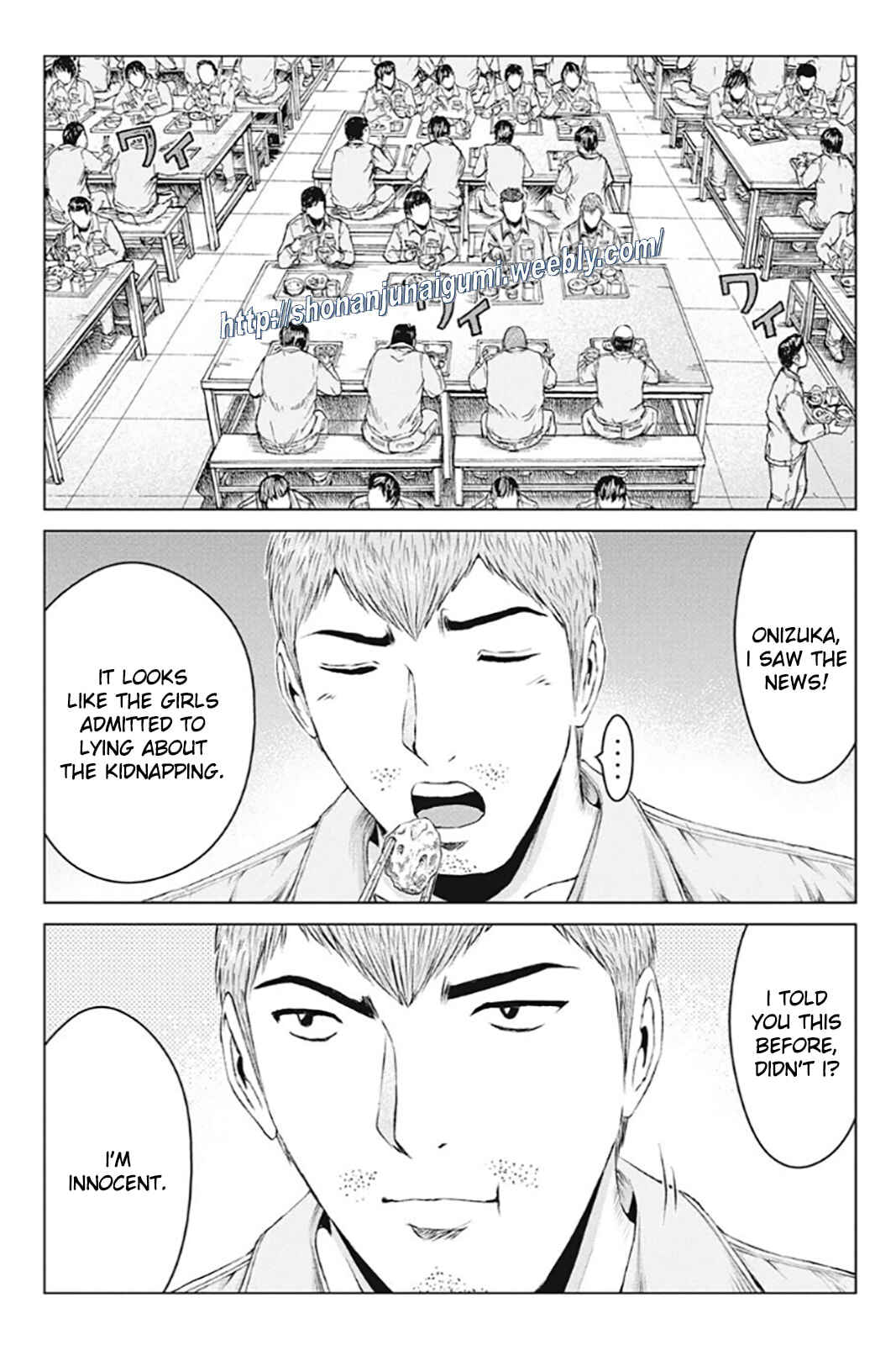 Page 27 Chapter 175 GTO: Paradise Lost Kai