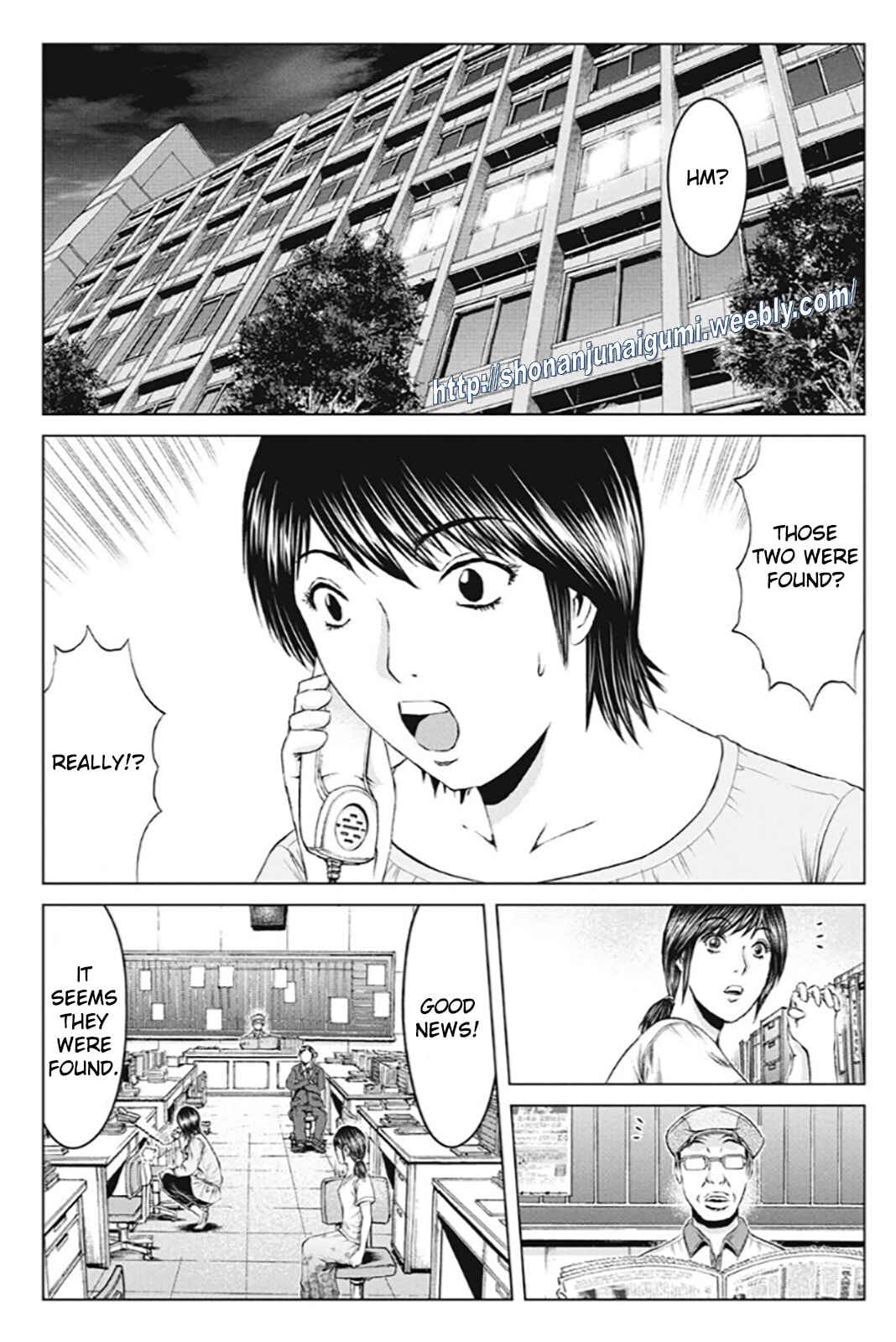 Page 4 Chapter 175 GTO: Paradise Lost Kai