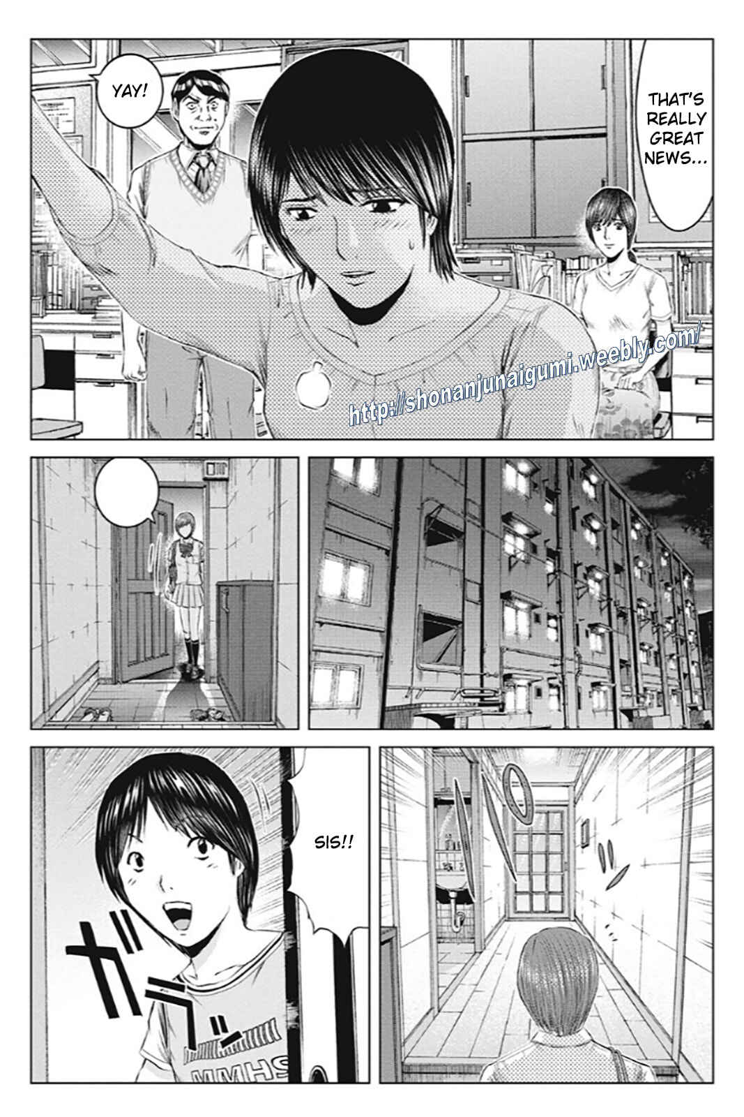 Page 5 Chapter 175 GTO: Paradise Lost Kai