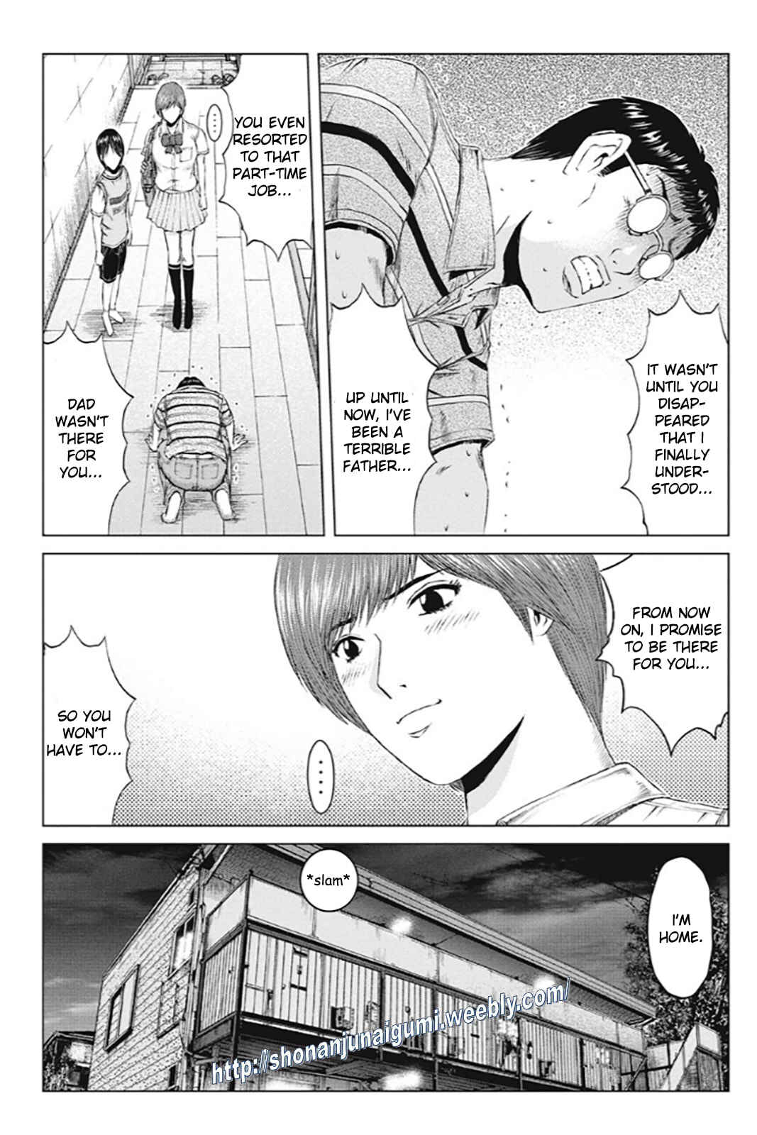 Page 7 Chapter 175 GTO: Paradise Lost Kai