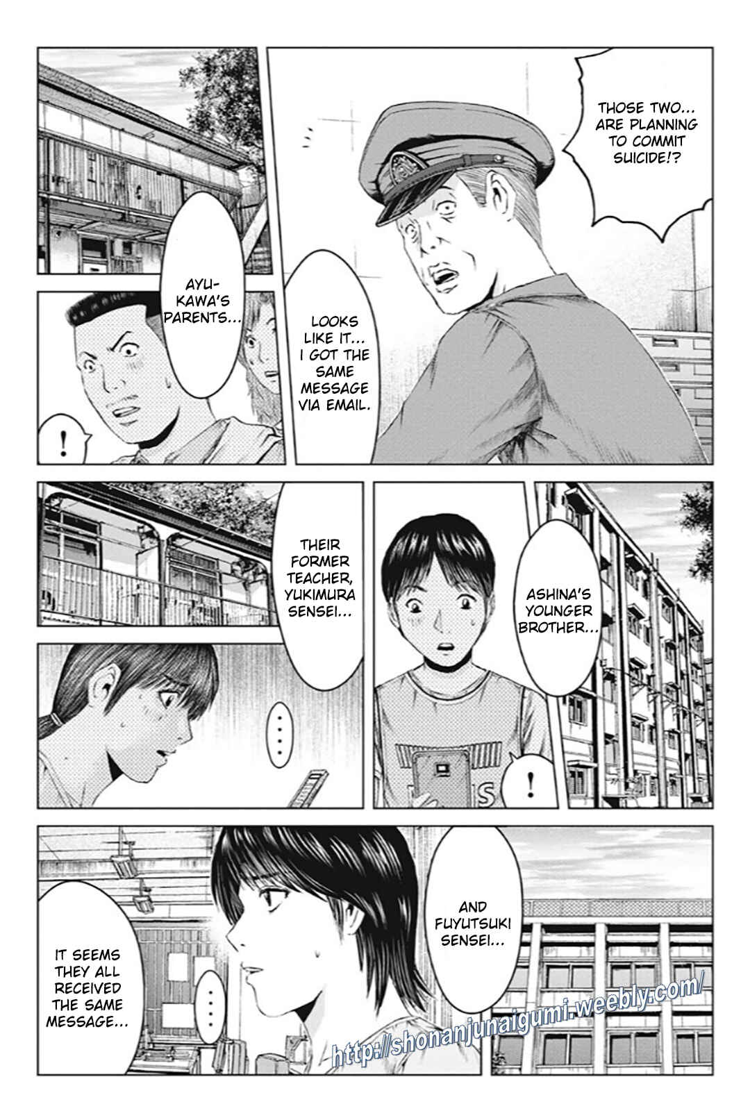 Page 19 Chapter 172 GTO: Paradise Lost Kai