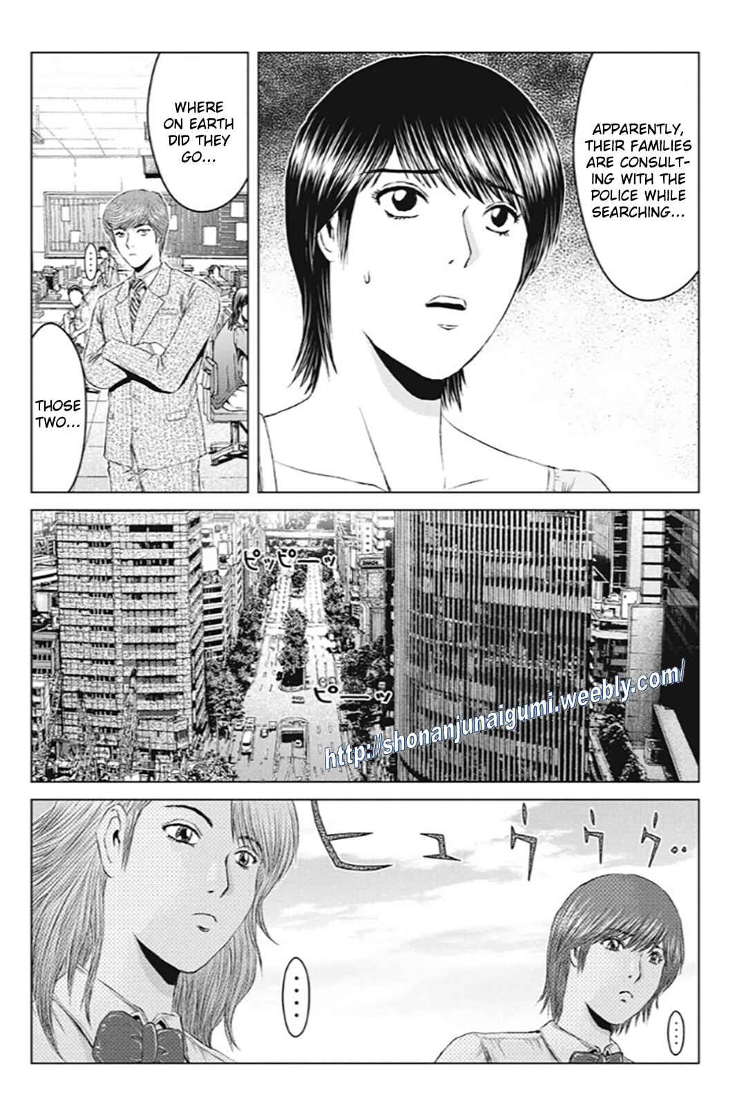 Page 4 Chapter 172 GTO: Paradise Lost Kai
