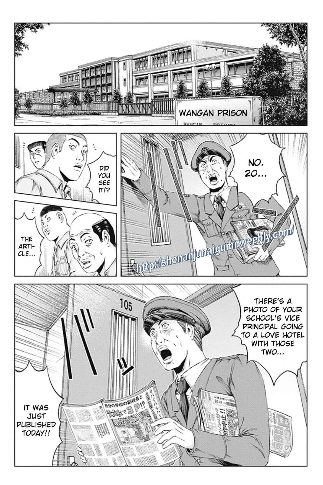 Page 6 Chapter 172 GTO: Paradise Lost Kai