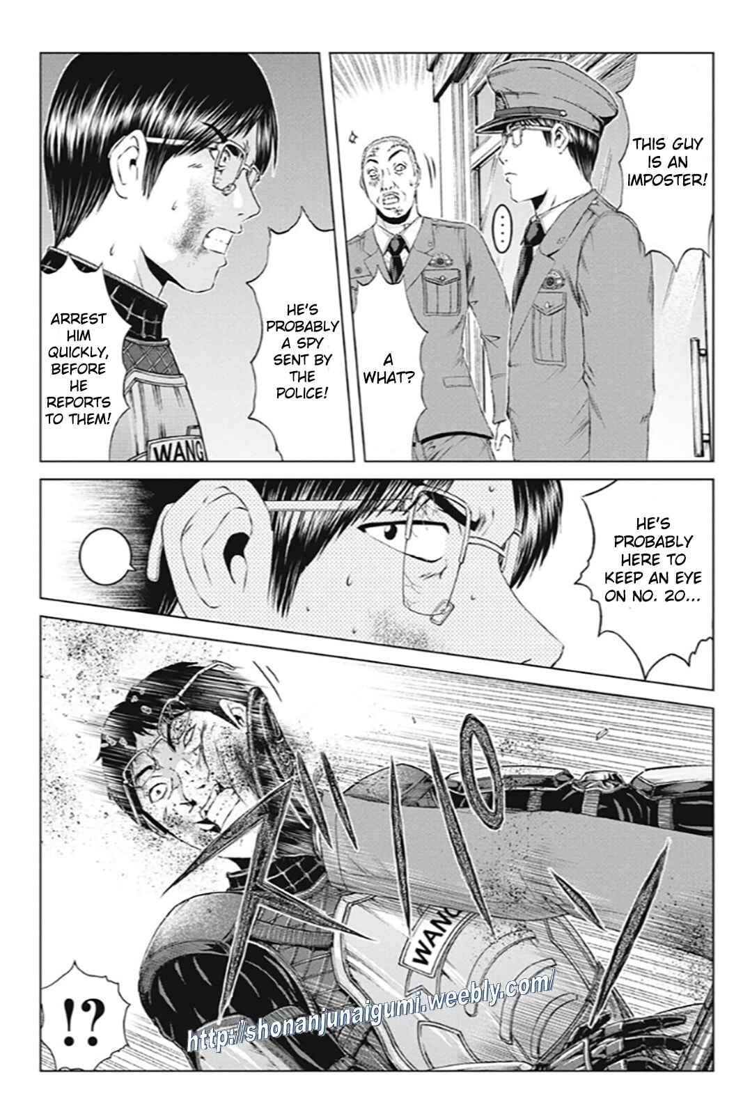 Page 18 Chapter 188 GTO: Paradise Lost Kai